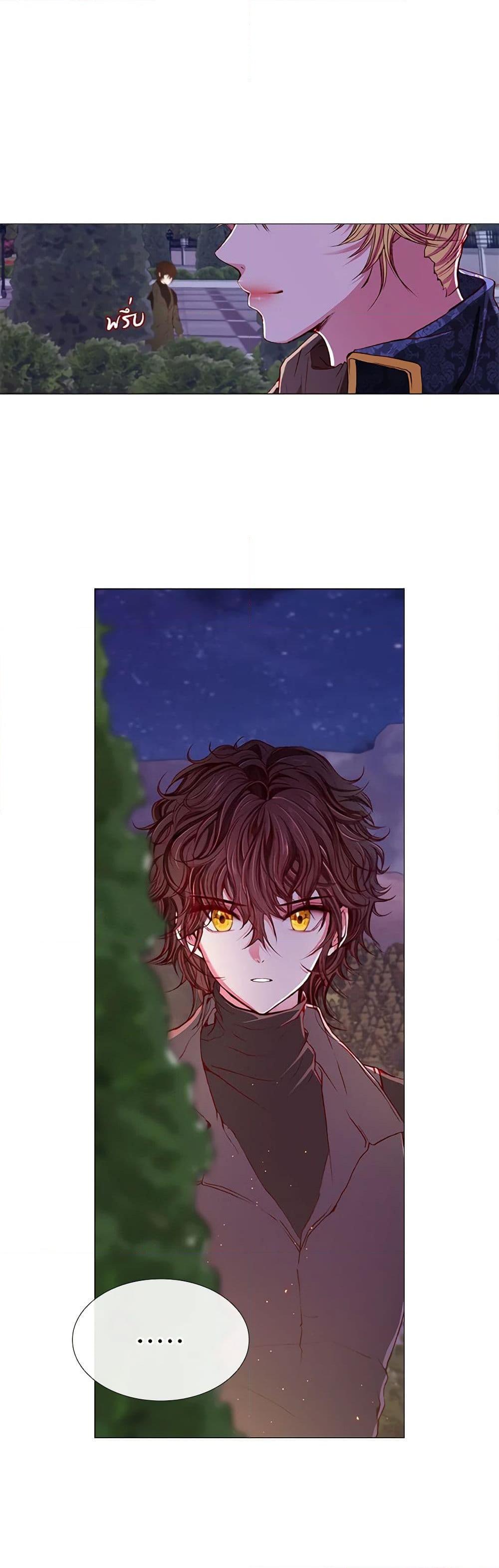 Manga-lc-com อ่านมังงะ อ่านการ์ตูน ออนไลน์ ฟรี I Became the Ugly Lady ตอนที่ 1 2 3 4 5 6 7 8 9 10 11 12 13 14 ฟรี ไม่มีโฆษณา Manga-lc - อ่าน มังงะ อ่าน การ์ตูน ออนไลน์ อ่านมังงะ ฟรี