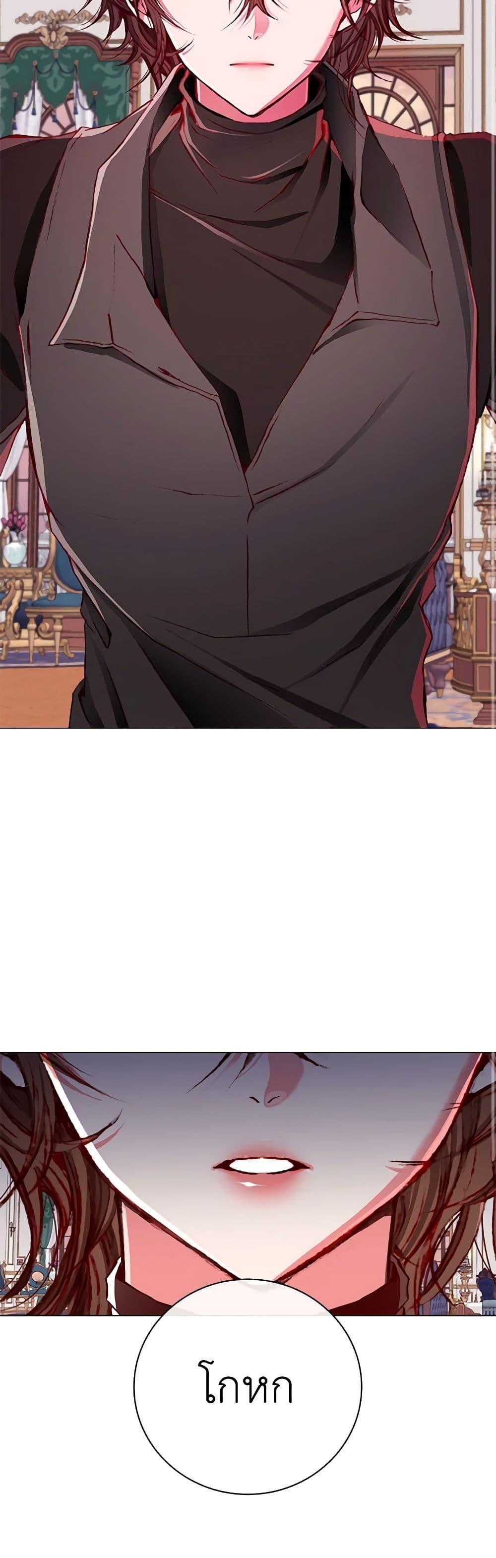 Manga-lc-com อ่านมังงะ อ่านการ์ตูน ออนไลน์ ฟรี I Became the Ugly Lady ตอนที่ 1 2 3 4 5 6 7 8 9 10 11 12 13 14 ฟรี ไม่มีโฆษณา Manga-lc - อ่าน มังงะ อ่าน การ์ตูน ออนไลน์ อ่านมังงะ ฟรี