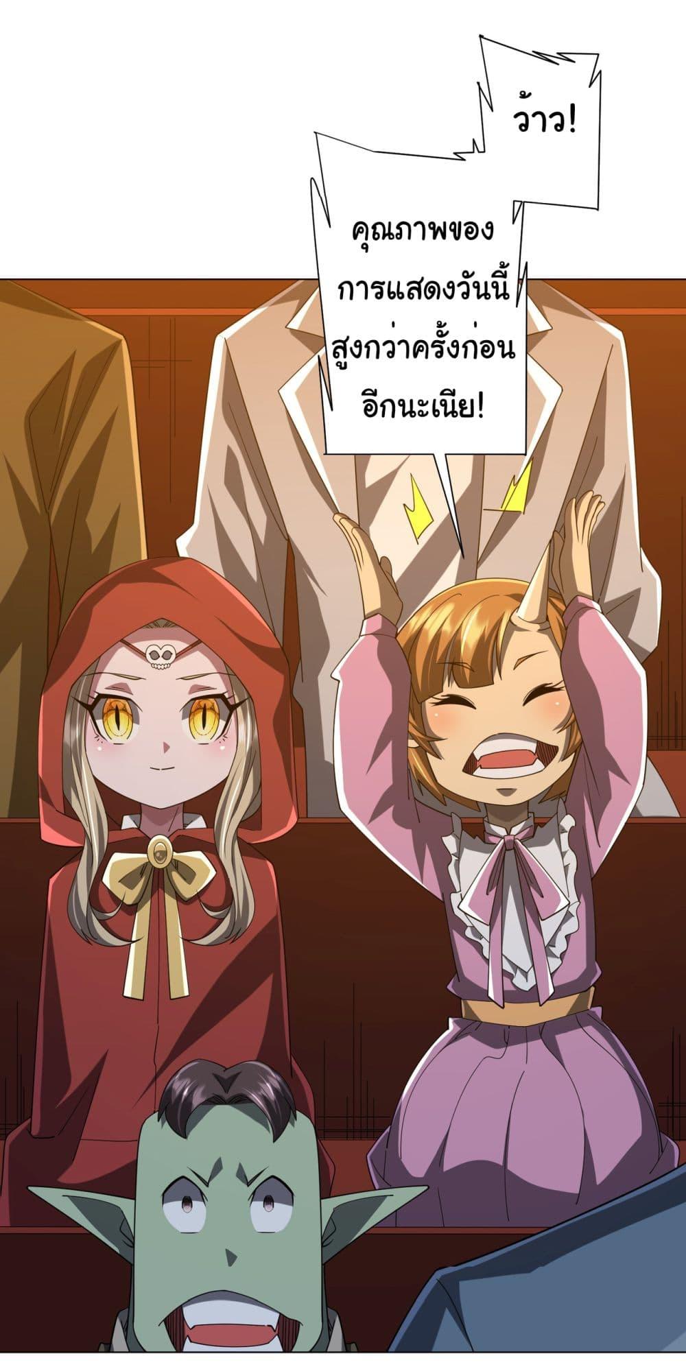 Manga-lc-com อ่านมังงะ อ่านการ์ตูน ออนไลน์ ฟรี Start with Trillions of Coins ตอนที่ 1 2 3 4 5 6 7 8 9 10 11 12 13 14 ฟรี ไม่มีโฆษณา Manga-lc - อ่าน มังงะ อ่าน การ์ตูน ออนไลน์ อ่านมังงะ ฟรี