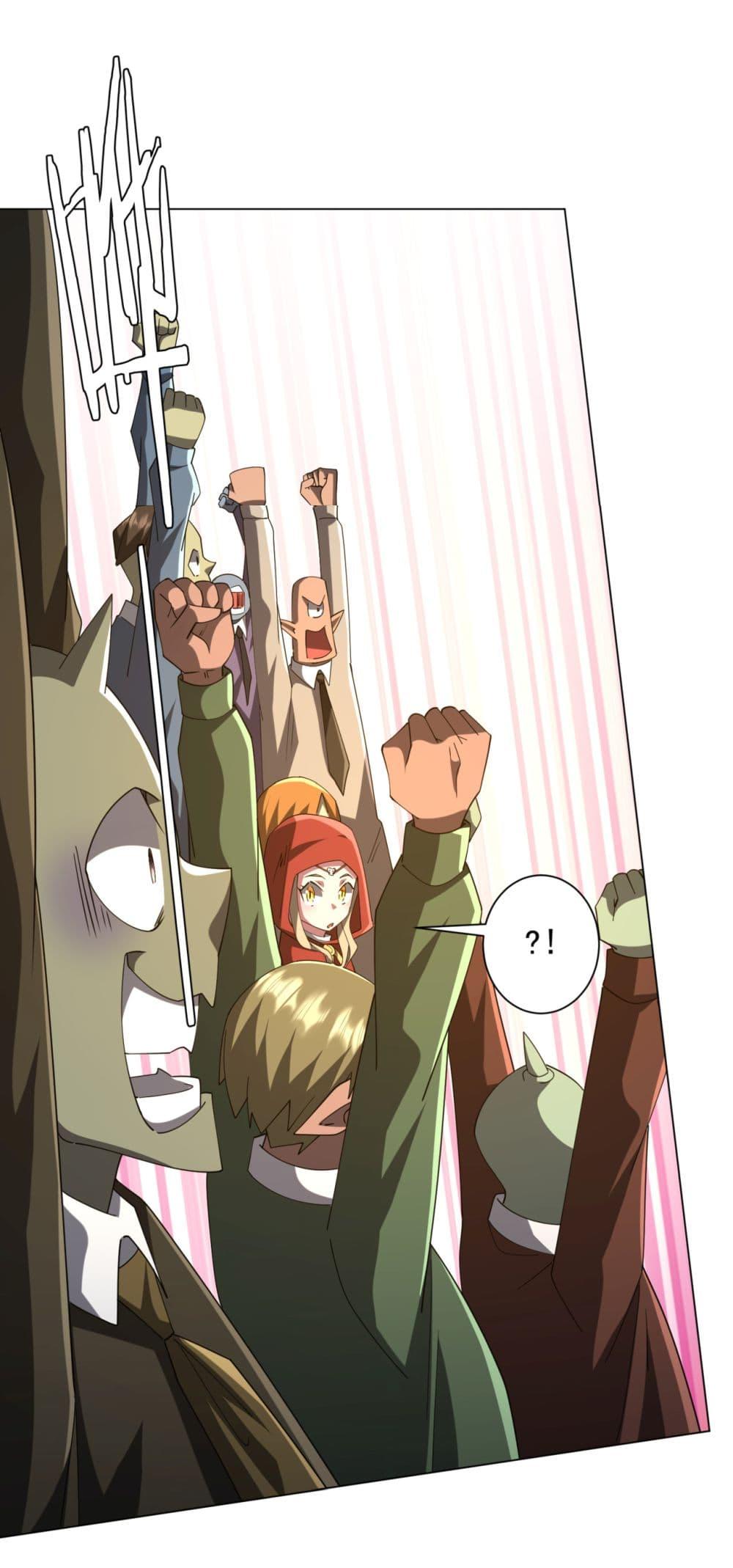 Manga-lc-com อ่านมังงะ อ่านการ์ตูน ออนไลน์ ฟรี Start with Trillions of Coins ตอนที่ 1 2 3 4 5 6 7 8 9 10 11 12 13 14 ฟรี ไม่มีโฆษณา Manga-lc - อ่าน มังงะ อ่าน การ์ตูน ออนไลน์ อ่านมังงะ ฟรี