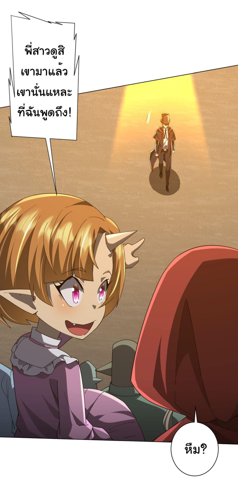 Manga-lc-com อ่านมังงะ อ่านการ์ตูน ออนไลน์ ฟรี Start with Trillions of Coins ตอนที่ 1 2 3 4 5 6 7 8 9 10 11 12 13 14 ฟรี ไม่มีโฆษณา Manga-lc - อ่าน มังงะ อ่าน การ์ตูน ออนไลน์ อ่านมังงะ ฟรี