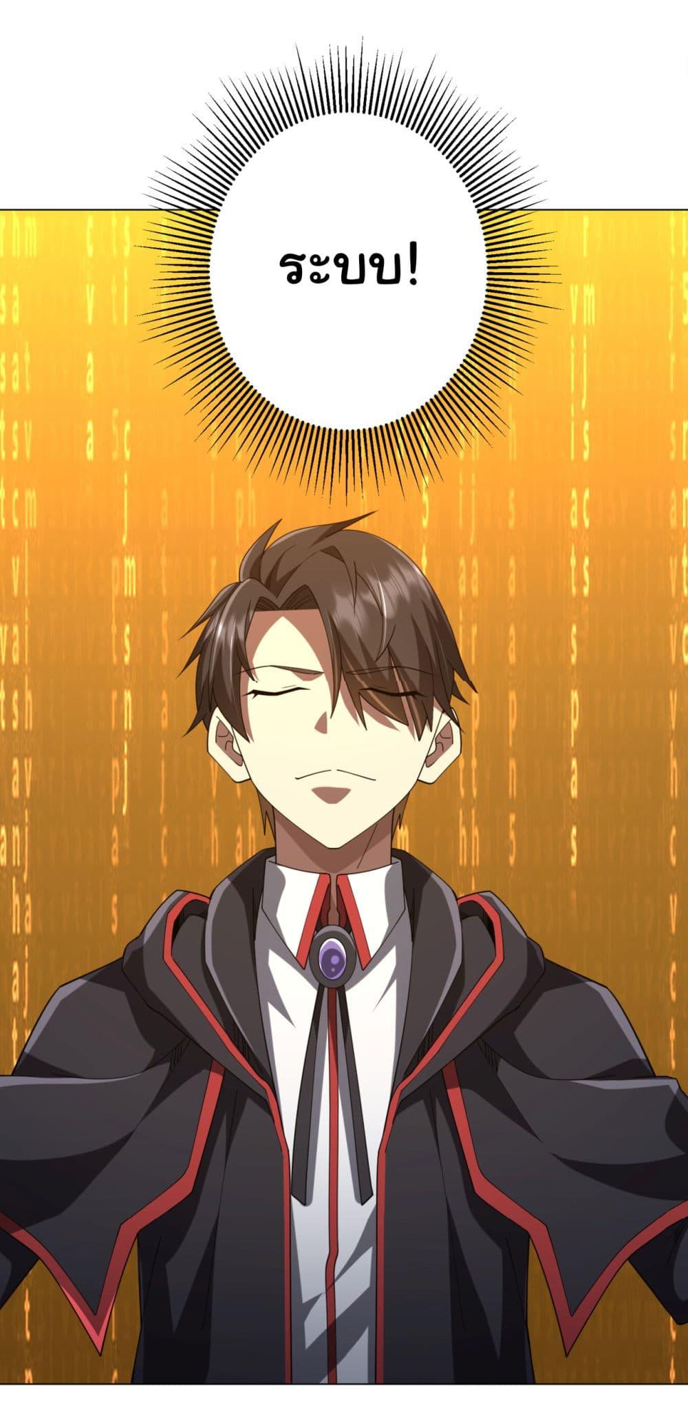 Manga-lc-com อ่านมังงะ อ่านการ์ตูน ออนไลน์ ฟรี Start with Trillions of Coins ตอนที่ 1 2 3 4 5 6 7 8 9 10 11 12 13 14 ฟรี ไม่มีโฆษณา Manga-lc - อ่าน มังงะ อ่าน การ์ตูน ออนไลน์ อ่านมังงะ ฟรี