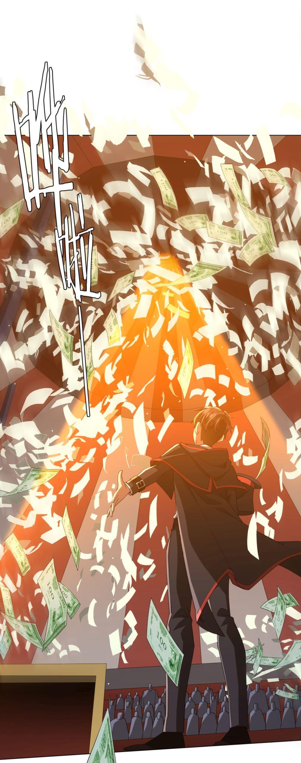 Manga-lc-com อ่านมังงะ อ่านการ์ตูน ออนไลน์ ฟรี Start with Trillions of Coins ตอนที่ 1 2 3 4 5 6 7 8 9 10 11 12 13 14 ฟรี ไม่มีโฆษณา Manga-lc - อ่าน มังงะ อ่าน การ์ตูน ออนไลน์ อ่านมังงะ ฟรี