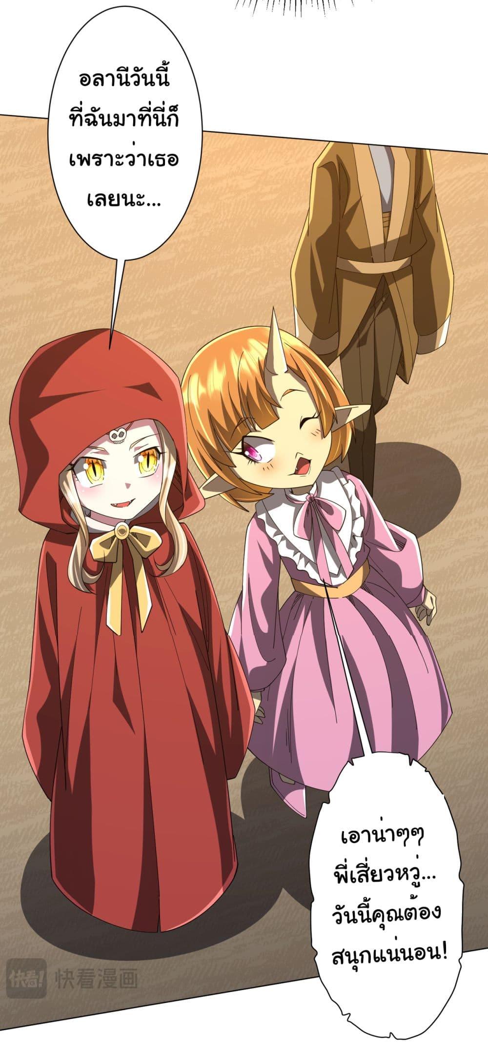 Manga-lc-com อ่านมังงะ อ่านการ์ตูน ออนไลน์ ฟรี Start with Trillions of Coins ตอนที่ 1 2 3 4 5 6 7 8 9 10 11 12 13 14 ฟรี ไม่มีโฆษณา Manga-lc - อ่าน มังงะ อ่าน การ์ตูน ออนไลน์ อ่านมังงะ ฟรี