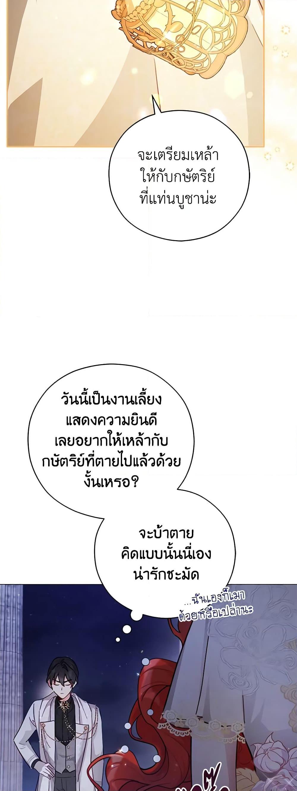 Manga-lc-com อ่านมังงะ อ่านการ์ตูน ออนไลน์ ฟรี Solitary Lady ตอนที่ 1 2 3 4 5 6 7 8 9 10 11 12 13 14 ฟรี ไม่มีโฆษณา Manga-lc - อ่าน มังงะ อ่าน การ์ตูน ออนไลน์ อ่านมังงะ ฟรี