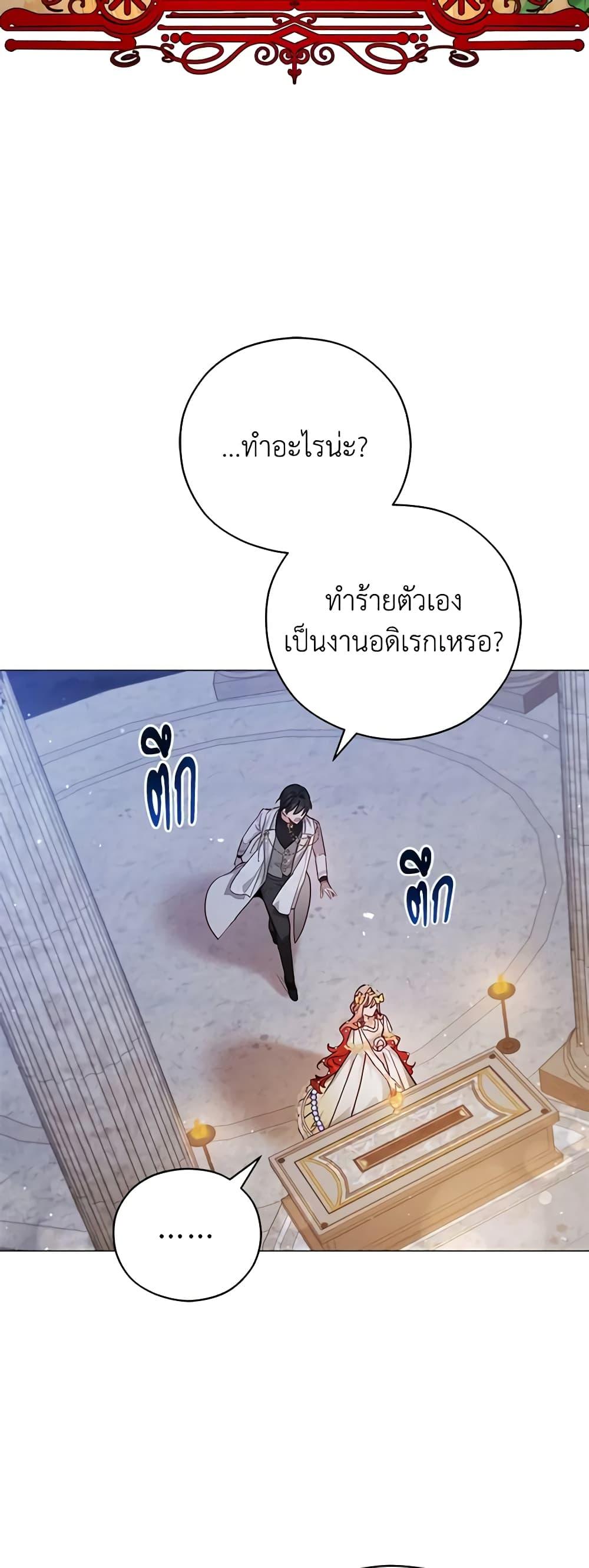 Manga-lc-com อ่านมังงะ อ่านการ์ตูน ออนไลน์ ฟรี Solitary Lady ตอนที่ 1 2 3 4 5 6 7 8 9 10 11 12 13 14 ฟรี ไม่มีโฆษณา Manga-lc - อ่าน มังงะ อ่าน การ์ตูน ออนไลน์ อ่านมังงะ ฟรี