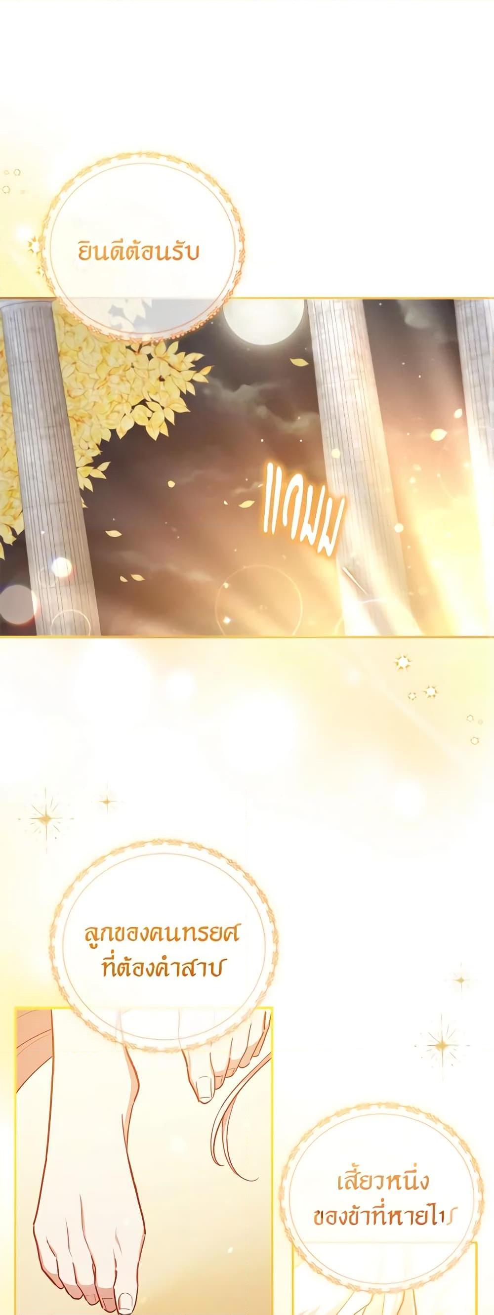 Manga-lc-com อ่านมังงะ อ่านการ์ตูน ออนไลน์ ฟรี Solitary Lady ตอนที่ 1 2 3 4 5 6 7 8 9 10 11 12 13 14 ฟรี ไม่มีโฆษณา Manga-lc - อ่าน มังงะ อ่าน การ์ตูน ออนไลน์ อ่านมังงะ ฟรี