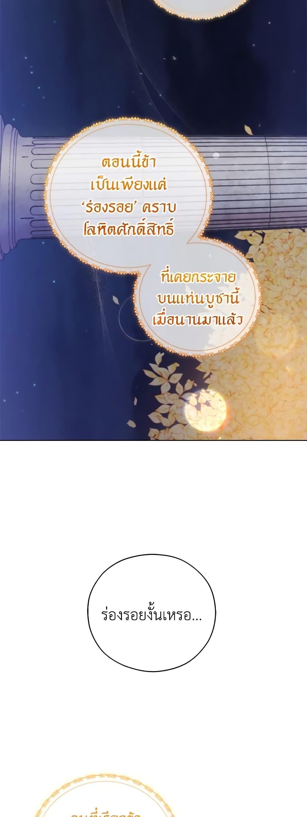 Manga-lc-com อ่านมังงะ อ่านการ์ตูน ออนไลน์ ฟรี Solitary Lady ตอนที่ 1 2 3 4 5 6 7 8 9 10 11 12 13 14 ฟรี ไม่มีโฆษณา Manga-lc - อ่าน มังงะ อ่าน การ์ตูน ออนไลน์ อ่านมังงะ ฟรี