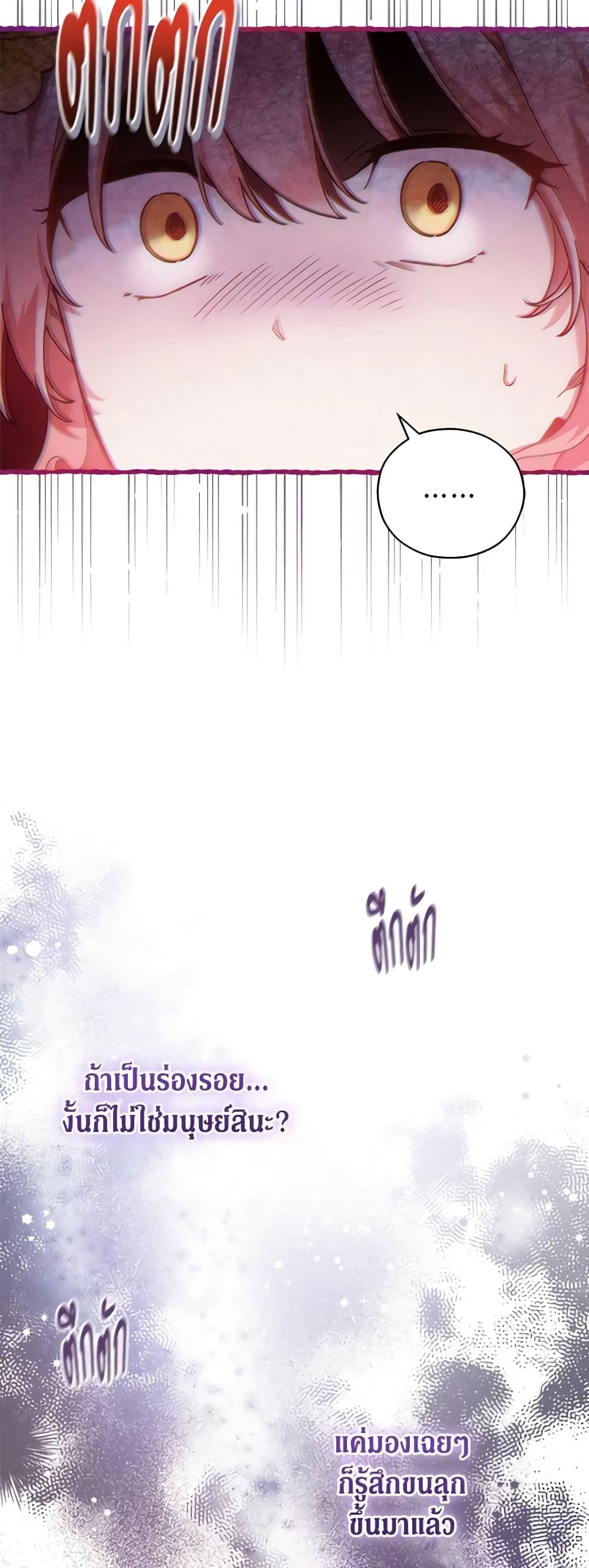 Manga-lc-com อ่านมังงะ อ่านการ์ตูน ออนไลน์ ฟรี Solitary Lady ตอนที่ 1 2 3 4 5 6 7 8 9 10 11 12 13 14 ฟรี ไม่มีโฆษณา Manga-lc - อ่าน มังงะ อ่าน การ์ตูน ออนไลน์ อ่านมังงะ ฟรี