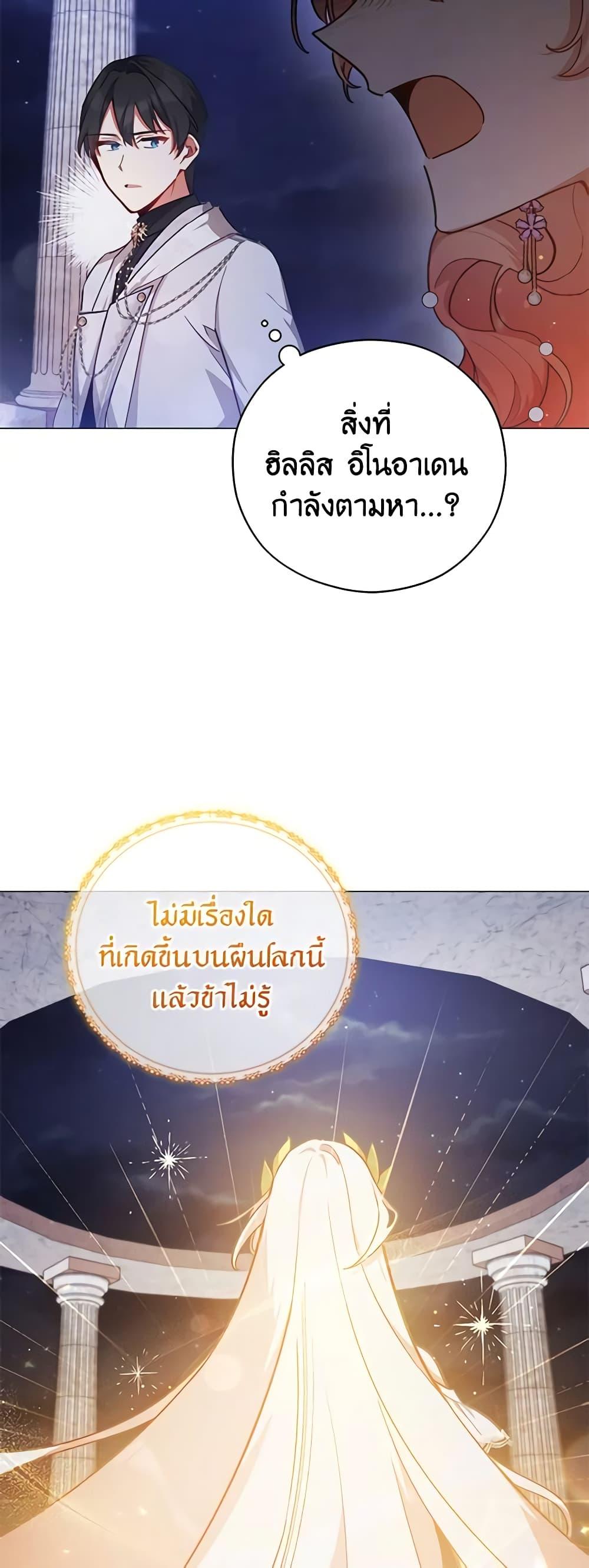 Manga-lc-com อ่านมังงะ อ่านการ์ตูน ออนไลน์ ฟรี Solitary Lady ตอนที่ 1 2 3 4 5 6 7 8 9 10 11 12 13 14 ฟรี ไม่มีโฆษณา Manga-lc - อ่าน มังงะ อ่าน การ์ตูน ออนไลน์ อ่านมังงะ ฟรี