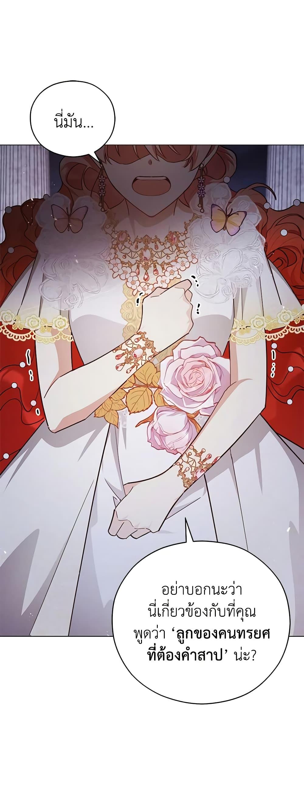 Manga-lc-com อ่านมังงะ อ่านการ์ตูน ออนไลน์ ฟรี Solitary Lady ตอนที่ 1 2 3 4 5 6 7 8 9 10 11 12 13 14 ฟรี ไม่มีโฆษณา Manga-lc - อ่าน มังงะ อ่าน การ์ตูน ออนไลน์ อ่านมังงะ ฟรี