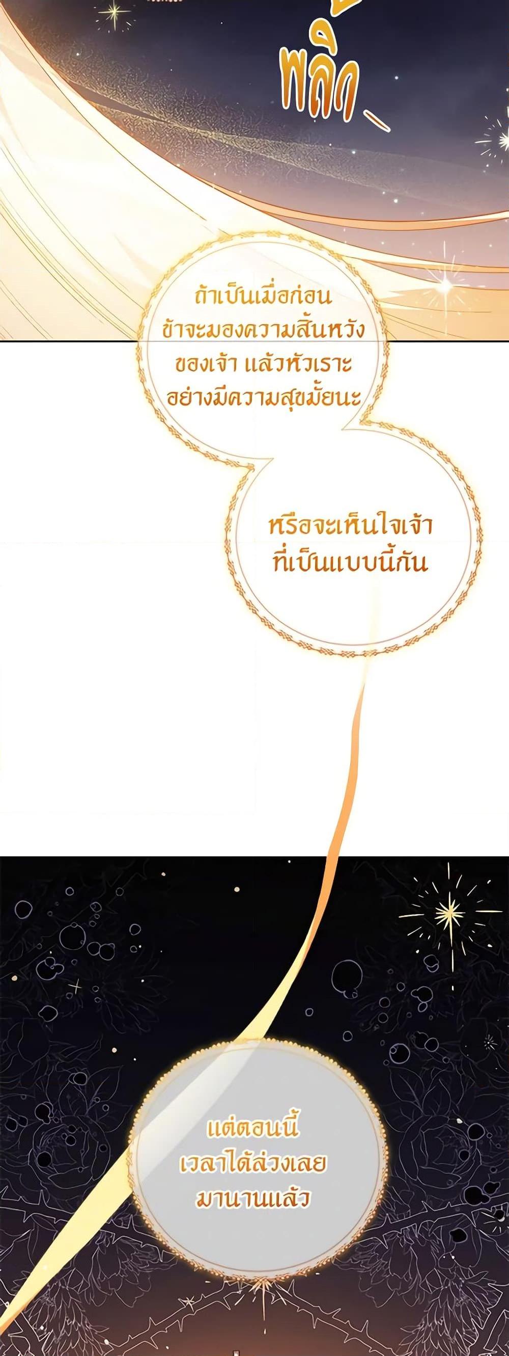 Manga-lc-com อ่านมังงะ อ่านการ์ตูน ออนไลน์ ฟรี Solitary Lady ตอนที่ 1 2 3 4 5 6 7 8 9 10 11 12 13 14 ฟรี ไม่มีโฆษณา Manga-lc - อ่าน มังงะ อ่าน การ์ตูน ออนไลน์ อ่านมังงะ ฟรี