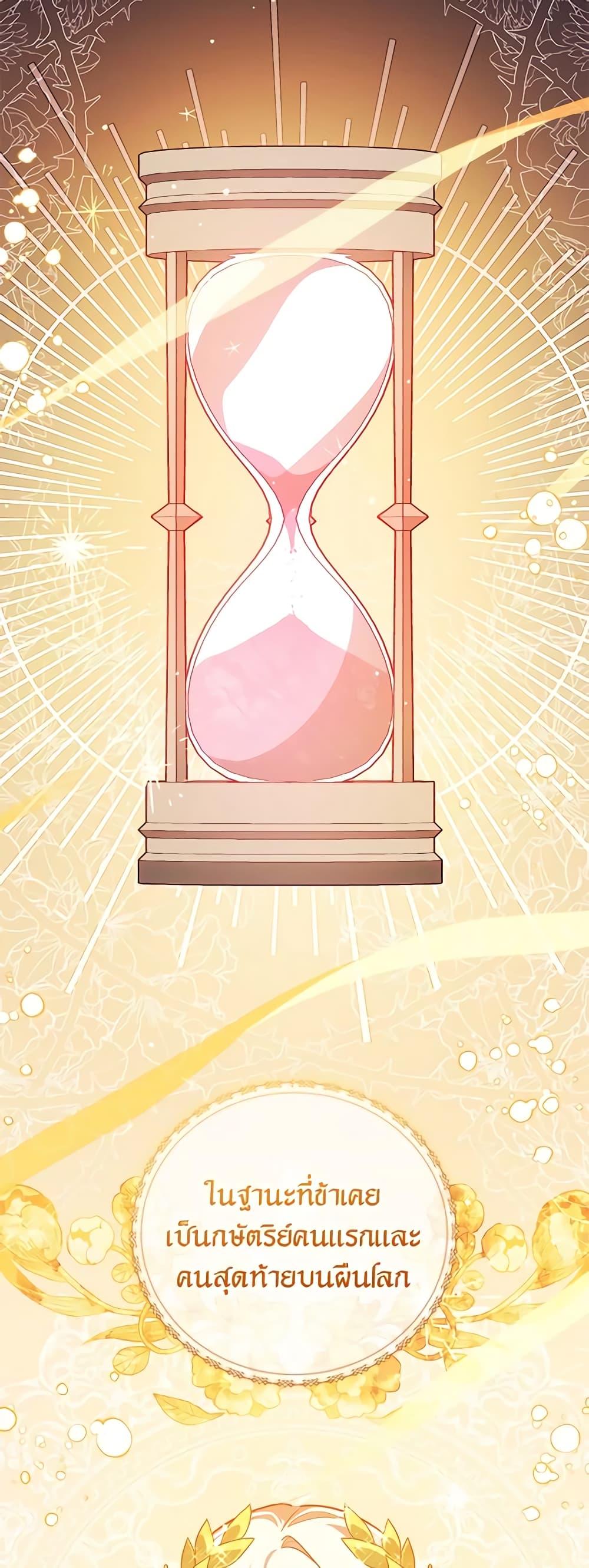 Manga-lc-com อ่านมังงะ อ่านการ์ตูน ออนไลน์ ฟรี Solitary Lady ตอนที่ 1 2 3 4 5 6 7 8 9 10 11 12 13 14 ฟรี ไม่มีโฆษณา Manga-lc - อ่าน มังงะ อ่าน การ์ตูน ออนไลน์ อ่านมังงะ ฟรี