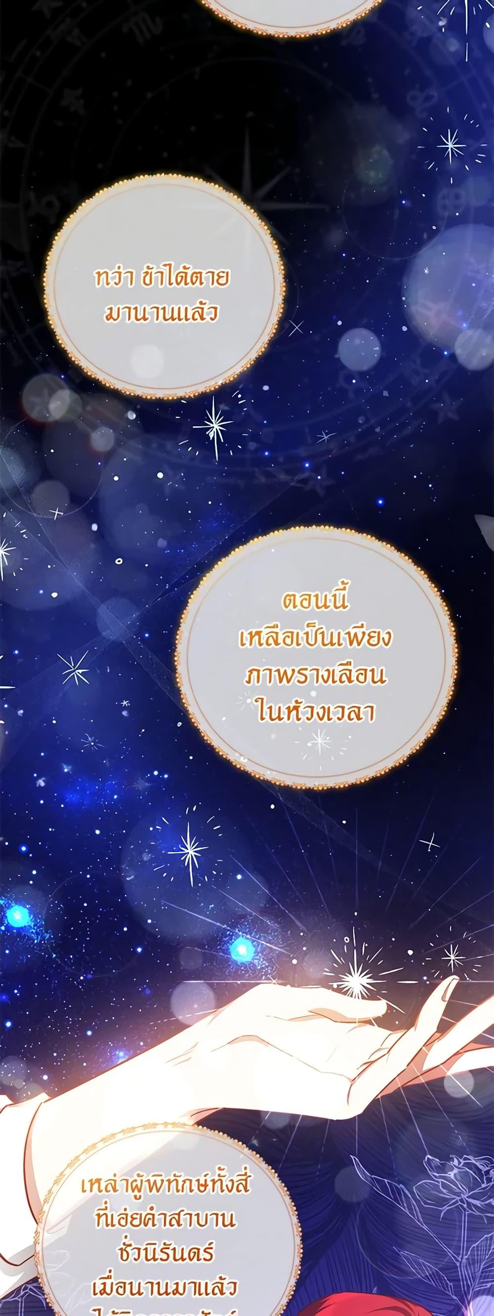 Manga-lc-com อ่านมังงะ อ่านการ์ตูน ออนไลน์ ฟรี Solitary Lady ตอนที่ 1 2 3 4 5 6 7 8 9 10 11 12 13 14 ฟรี ไม่มีโฆษณา Manga-lc - อ่าน มังงะ อ่าน การ์ตูน ออนไลน์ อ่านมังงะ ฟรี