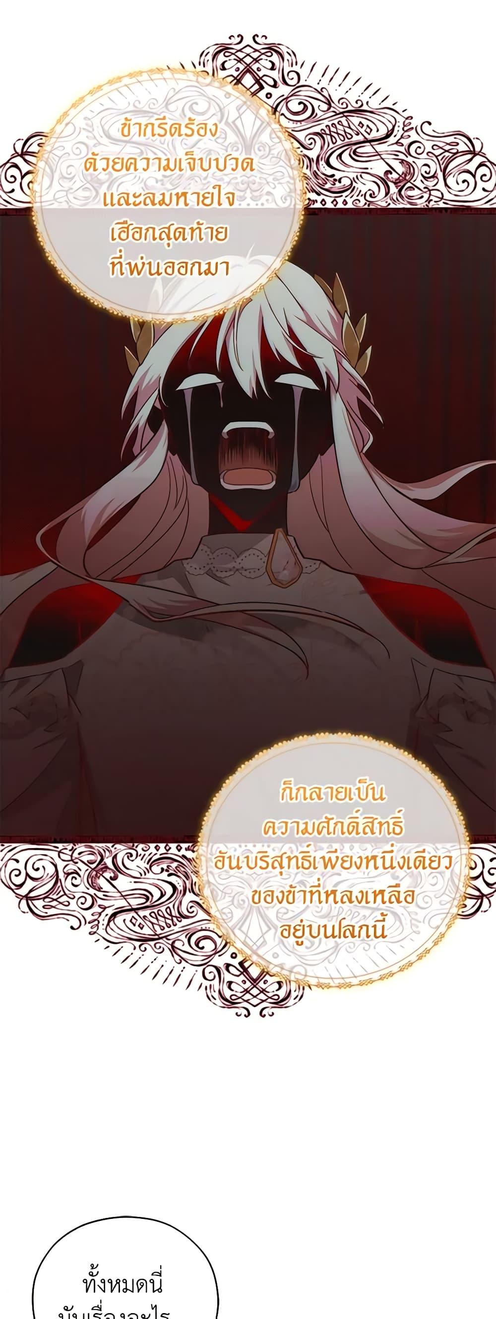 Manga-lc-com อ่านมังงะ อ่านการ์ตูน ออนไลน์ ฟรี Solitary Lady ตอนที่ 1 2 3 4 5 6 7 8 9 10 11 12 13 14 ฟรี ไม่มีโฆษณา Manga-lc - อ่าน มังงะ อ่าน การ์ตูน ออนไลน์ อ่านมังงะ ฟรี
