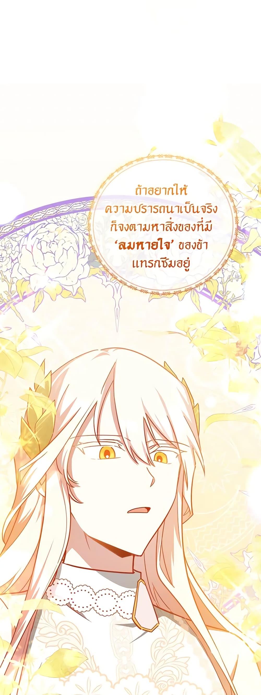 Manga-lc-com อ่านมังงะ อ่านการ์ตูน ออนไลน์ ฟรี Solitary Lady ตอนที่ 1 2 3 4 5 6 7 8 9 10 11 12 13 14 ฟรี ไม่มีโฆษณา Manga-lc - อ่าน มังงะ อ่าน การ์ตูน ออนไลน์ อ่านมังงะ ฟรี