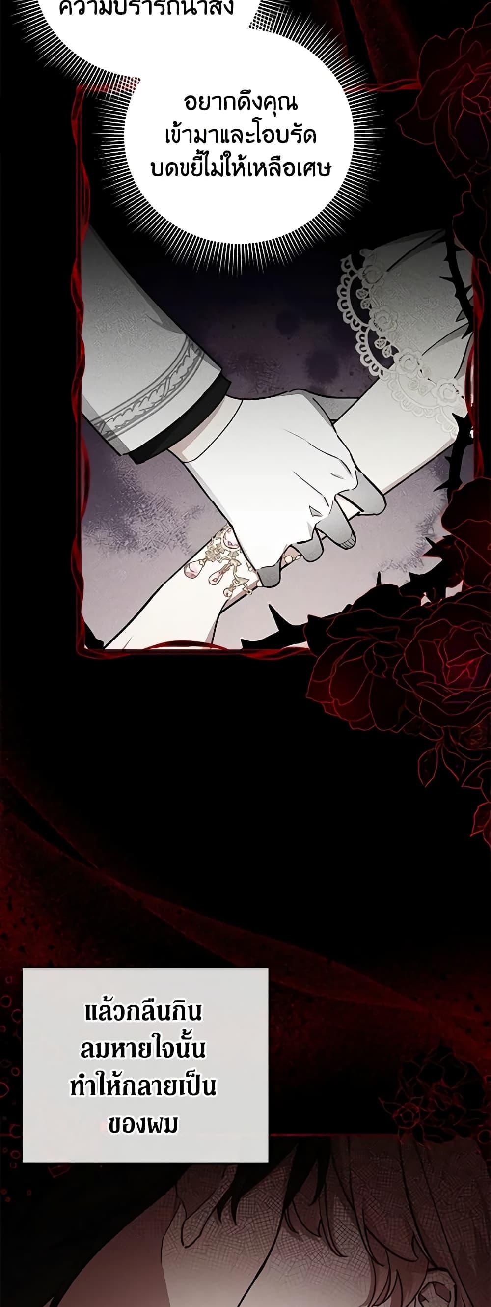 Manga-lc-com อ่านมังงะ อ่านการ์ตูน ออนไลน์ ฟรี Solitary Lady ตอนที่ 1 2 3 4 5 6 7 8 9 10 11 12 13 14 ฟรี ไม่มีโฆษณา Manga-lc - อ่าน มังงะ อ่าน การ์ตูน ออนไลน์ อ่านมังงะ ฟรี