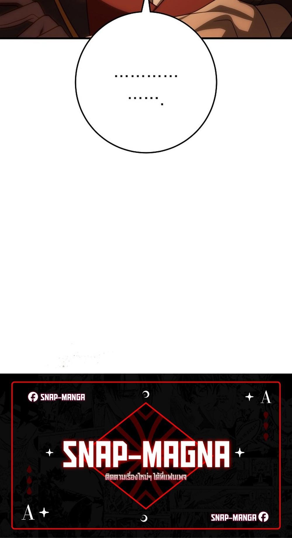 Manga-lc-com อ่านมังงะ อ่านการ์ตูน ออนไลน์ ฟรี Emperor of Steel ตอนที่ 1 2 3 4 5 6 7 8 9 10 11 12 13 14 ฟรี ไม่มีโฆษณา Manga-lc - อ่าน มังงะ อ่าน การ์ตูน ออนไลน์ อ่านมังงะ ฟรี