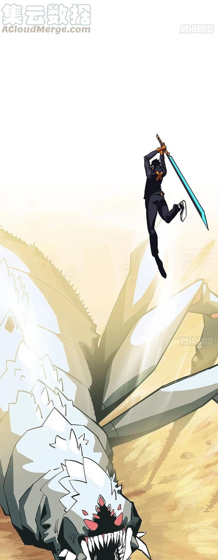 Manga-lc-com อ่านมังงะ อ่านการ์ตูน ออนไลน์ ฟรี It All Starts With Playing Game Seriously ตอนที่ 1 2 3 4 5 6 7 8 9 10 11 12 13 14 ฟรี ไม่มีโฆษณา Manga-lc - อ่าน มังงะ อ่าน การ์ตูน ออนไลน์ อ่านมังงะ ฟรี