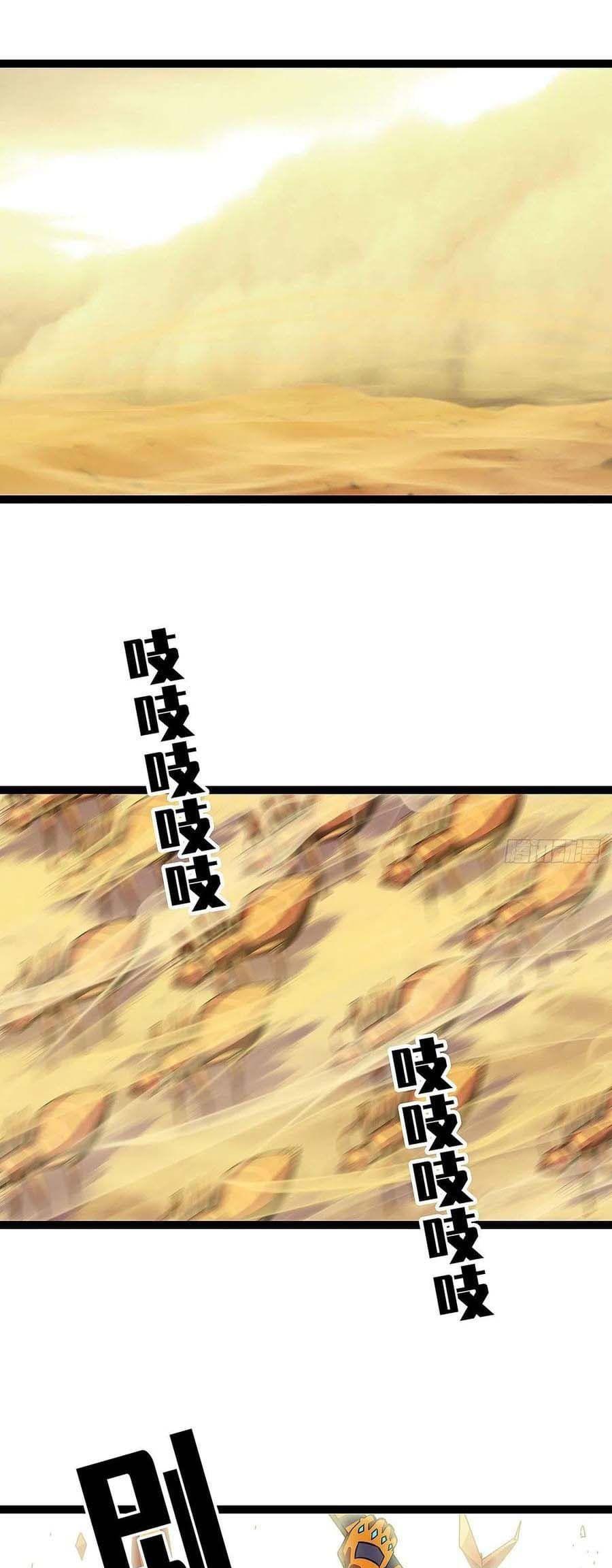 Manga-lc-com อ่านมังงะ อ่านการ์ตูน ออนไลน์ ฟรี It All Starts With Playing Game Seriously ตอนที่ 1 2 3 4 5 6 7 8 9 10 11 12 13 14 ฟรี ไม่มีโฆษณา Manga-lc - อ่าน มังงะ อ่าน การ์ตูน ออนไลน์ อ่านมังงะ ฟรี