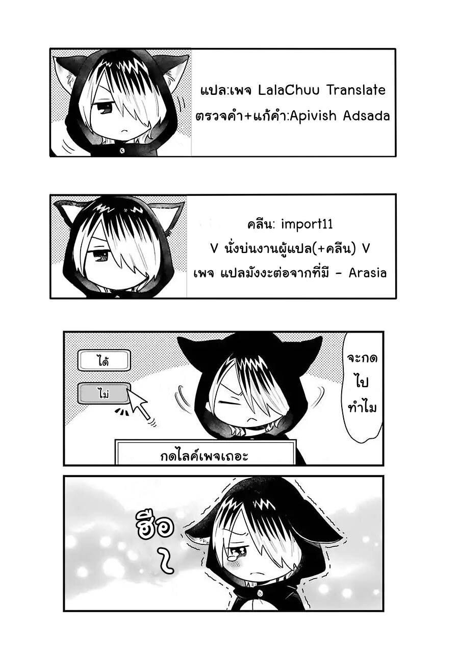 Manga-lc-com อ่านมังงะ อ่านการ์ตูน ออนไลน์ ฟรี Fukushuu wo Chikatta Shironeko wa Ryuuou no Hiza no Ue de Damin wo Musaboru ตอนที่ 1 2 3 4 5 6 7 8 9 10 11 12 13 14 ฟรี ไม่มีโฆษณา Manga-lc - อ่าน มังงะ อ่าน การ์ตูน ออนไลน์ อ่านมังงะ ฟรี