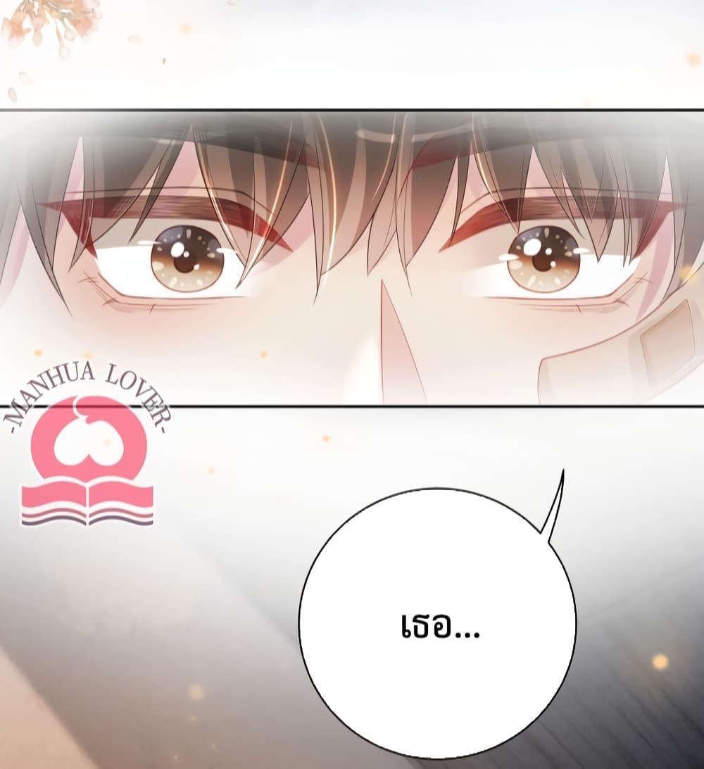 Manga-lc-com อ่านมังงะ อ่านการ์ตูน ออนไลน์ ฟรี BeJealous ตอนที่ 1 2 3 4 5 6 7 8 9 10 11 12 13 14 ฟรี ไม่มีโฆษณา Manga-lc - อ่าน มังงะ อ่าน การ์ตูน ออนไลน์ อ่านมังงะ ฟรี