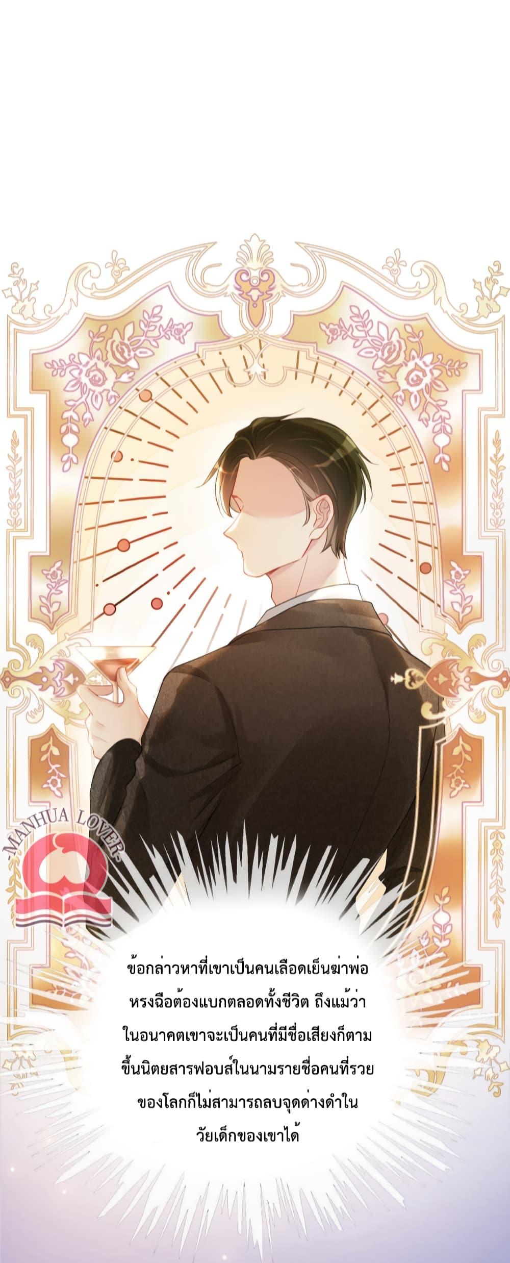 Manga-lc-com อ่านมังงะ อ่านการ์ตูน ออนไลน์ ฟรี BeJealous ตอนที่ 1 2 3 4 5 6 7 8 9 10 11 12 13 14 ฟรี ไม่มีโฆษณา Manga-lc - อ่าน มังงะ อ่าน การ์ตูน ออนไลน์ อ่านมังงะ ฟรี