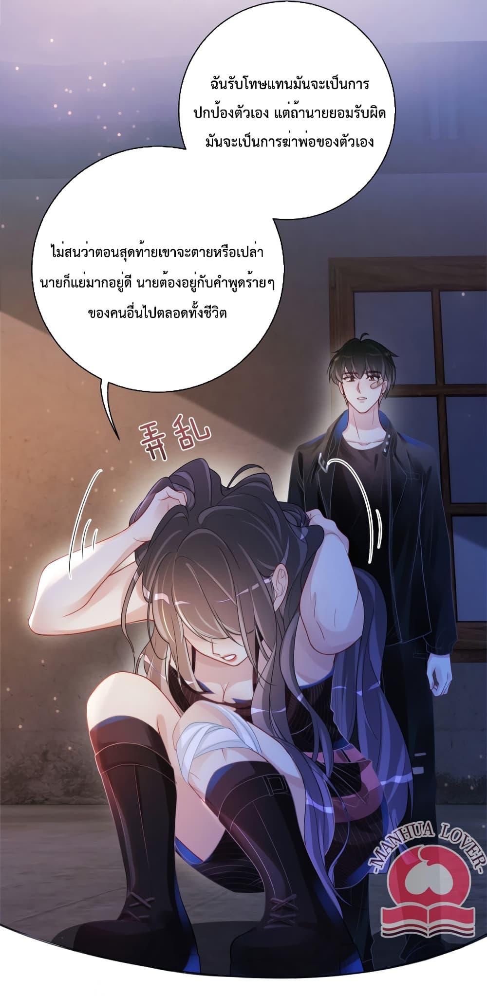 Manga-lc-com อ่านมังงะ อ่านการ์ตูน ออนไลน์ ฟรี BeJealous ตอนที่ 1 2 3 4 5 6 7 8 9 10 11 12 13 14 ฟรี ไม่มีโฆษณา Manga-lc - อ่าน มังงะ อ่าน การ์ตูน ออนไลน์ อ่านมังงะ ฟรี