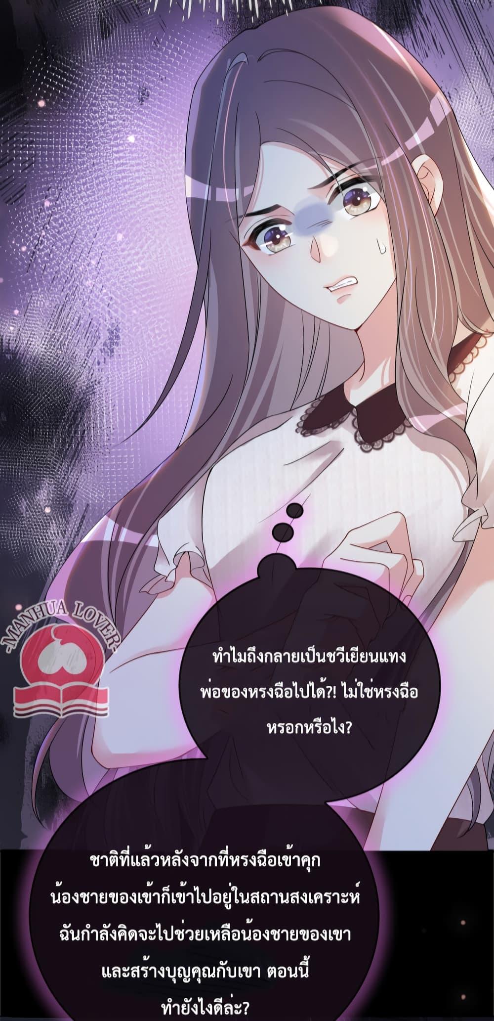 Manga-lc-com อ่านมังงะ อ่านการ์ตูน ออนไลน์ ฟรี BeJealous ตอนที่ 1 2 3 4 5 6 7 8 9 10 11 12 13 14 ฟรี ไม่มีโฆษณา Manga-lc - อ่าน มังงะ อ่าน การ์ตูน ออนไลน์ อ่านมังงะ ฟรี