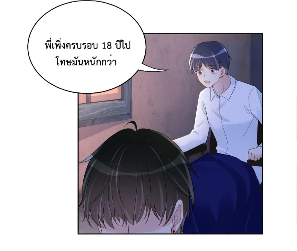 Manga-lc-com อ่านมังงะ อ่านการ์ตูน ออนไลน์ ฟรี BeJealous ตอนที่ 1 2 3 4 5 6 7 8 9 10 11 12 13 14 ฟรี ไม่มีโฆษณา Manga-lc - อ่าน มังงะ อ่าน การ์ตูน ออนไลน์ อ่านมังงะ ฟรี