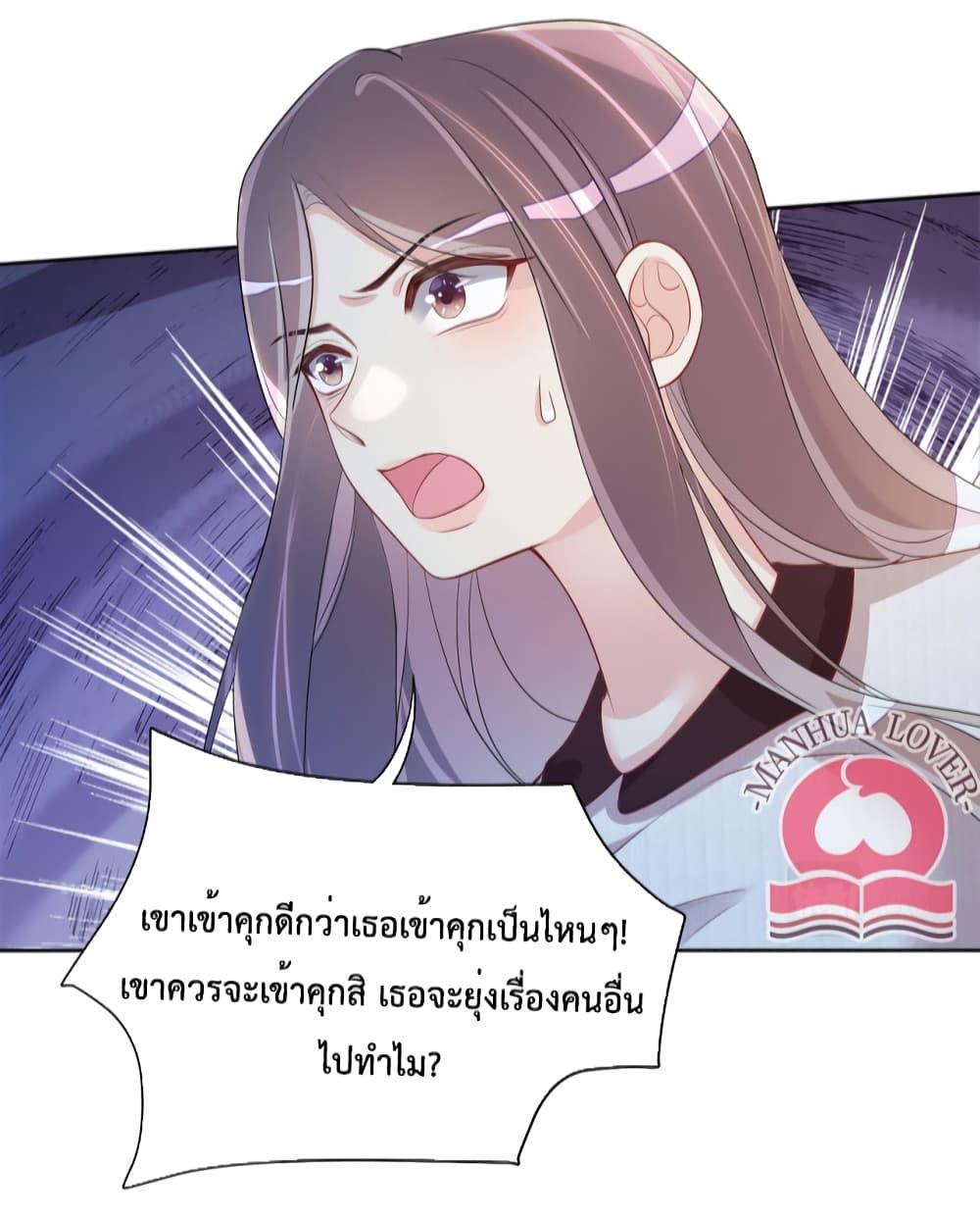 Manga-lc-com อ่านมังงะ อ่านการ์ตูน ออนไลน์ ฟรี BeJealous ตอนที่ 1 2 3 4 5 6 7 8 9 10 11 12 13 14 ฟรี ไม่มีโฆษณา Manga-lc - อ่าน มังงะ อ่าน การ์ตูน ออนไลน์ อ่านมังงะ ฟรี