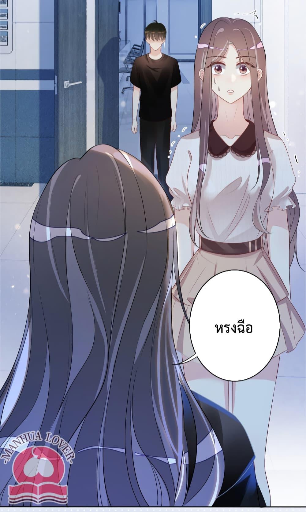 Manga-lc-com อ่านมังงะ อ่านการ์ตูน ออนไลน์ ฟรี BeJealous ตอนที่ 1 2 3 4 5 6 7 8 9 10 11 12 13 14 ฟรี ไม่มีโฆษณา Manga-lc - อ่าน มังงะ อ่าน การ์ตูน ออนไลน์ อ่านมังงะ ฟรี