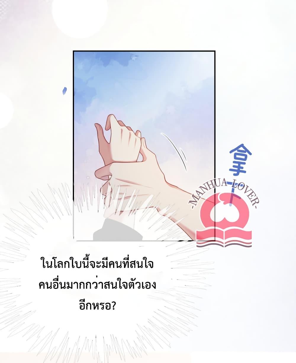 Manga-lc-com อ่านมังงะ อ่านการ์ตูน ออนไลน์ ฟรี BeJealous ตอนที่ 1 2 3 4 5 6 7 8 9 10 11 12 13 14 ฟรี ไม่มีโฆษณา Manga-lc - อ่าน มังงะ อ่าน การ์ตูน ออนไลน์ อ่านมังงะ ฟรี