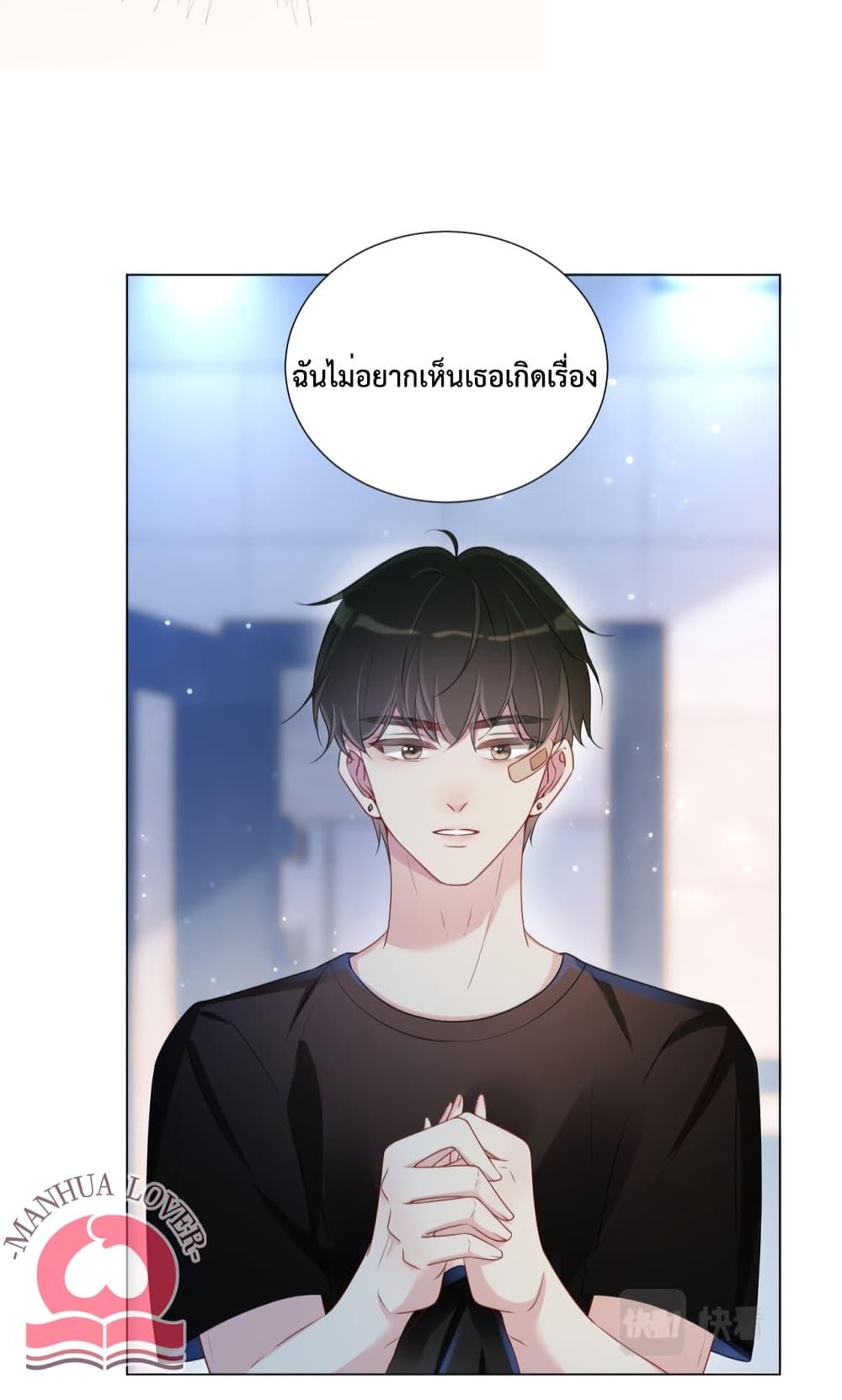 Manga-lc-com อ่านมังงะ อ่านการ์ตูน ออนไลน์ ฟรี BeJealous ตอนที่ 1 2 3 4 5 6 7 8 9 10 11 12 13 14 ฟรี ไม่มีโฆษณา Manga-lc - อ่าน มังงะ อ่าน การ์ตูน ออนไลน์ อ่านมังงะ ฟรี
