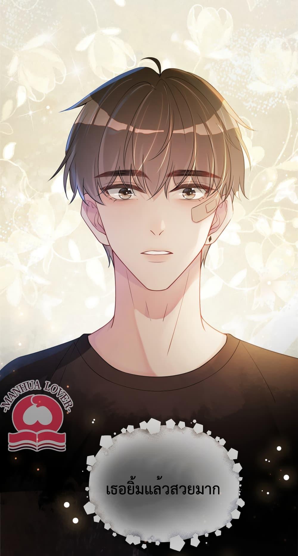 Manga-lc-com อ่านมังงะ อ่านการ์ตูน ออนไลน์ ฟรี BeJealous ตอนที่ 1 2 3 4 5 6 7 8 9 10 11 12 13 14 ฟรี ไม่มีโฆษณา Manga-lc - อ่าน มังงะ อ่าน การ์ตูน ออนไลน์ อ่านมังงะ ฟรี