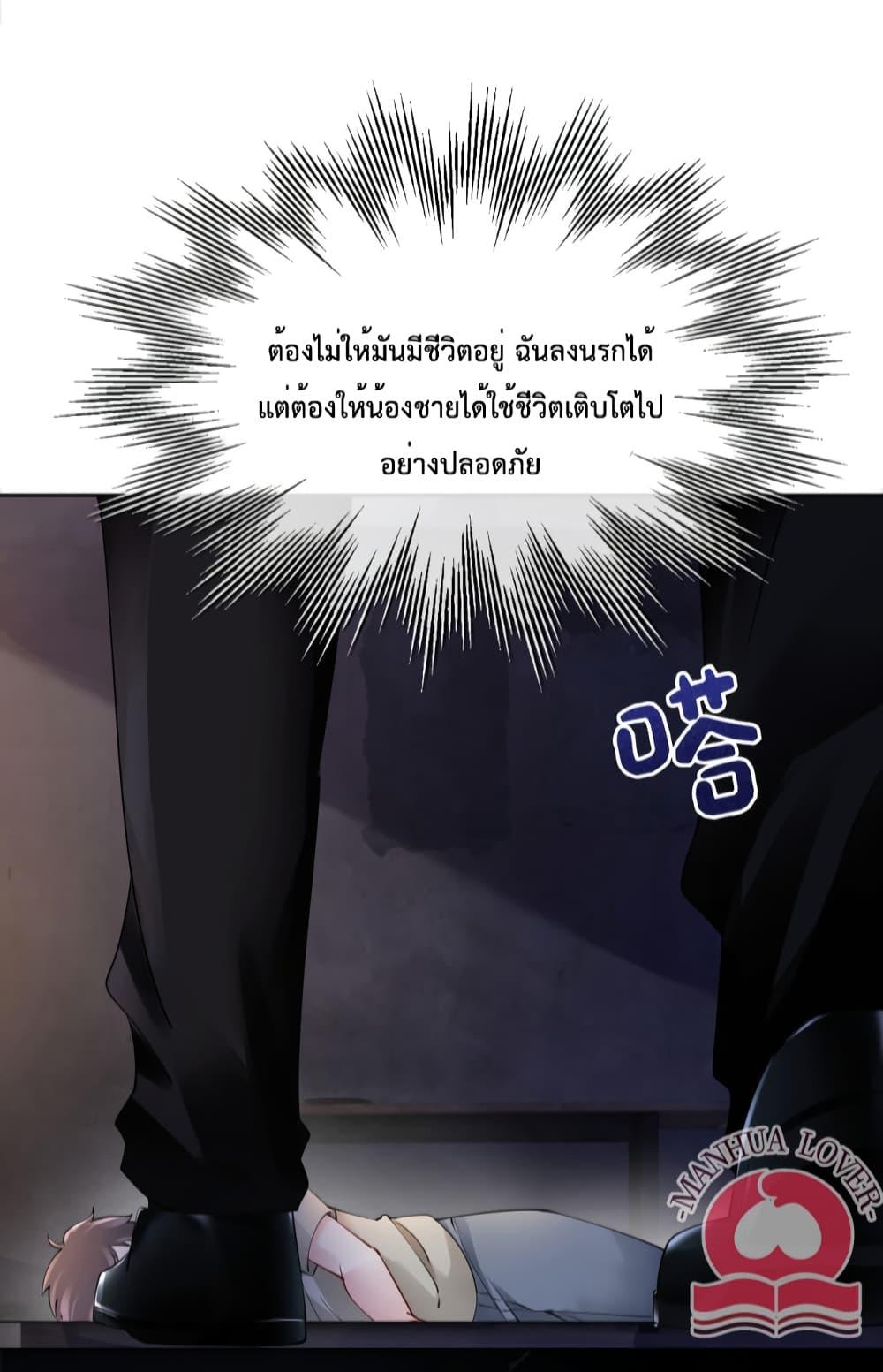 Manga-lc-com อ่านมังงะ อ่านการ์ตูน ออนไลน์ ฟรี BeJealous ตอนที่ 1 2 3 4 5 6 7 8 9 10 11 12 13 14 ฟรี ไม่มีโฆษณา Manga-lc - อ่าน มังงะ อ่าน การ์ตูน ออนไลน์ อ่านมังงะ ฟรี