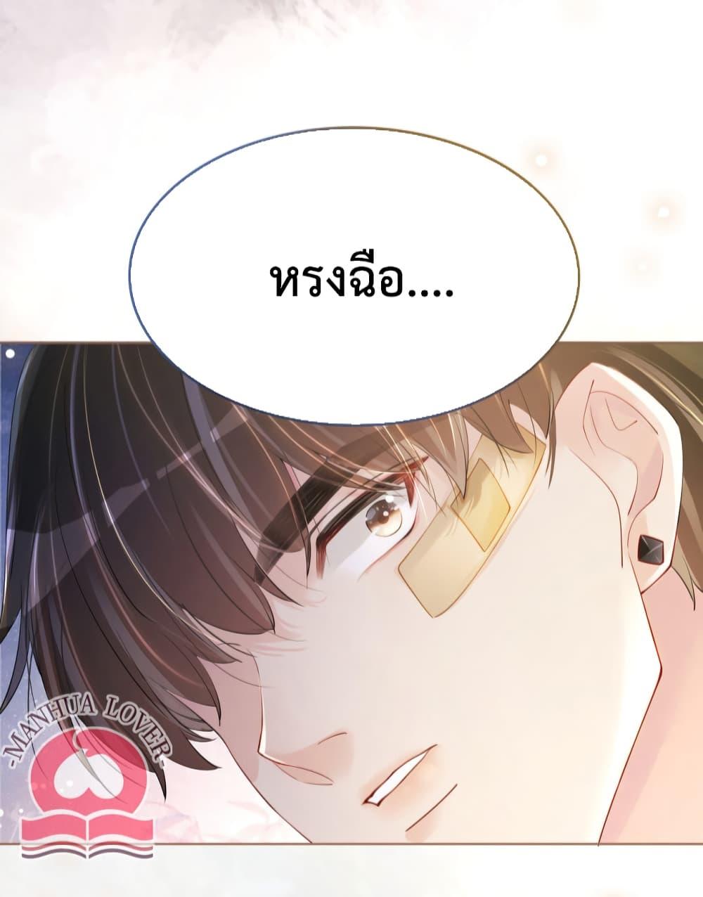 Manga-lc-com อ่านมังงะ อ่านการ์ตูน ออนไลน์ ฟรี BeJealous ตอนที่ 1 2 3 4 5 6 7 8 9 10 11 12 13 14 ฟรี ไม่มีโฆษณา Manga-lc - อ่าน มังงะ อ่าน การ์ตูน ออนไลน์ อ่านมังงะ ฟรี