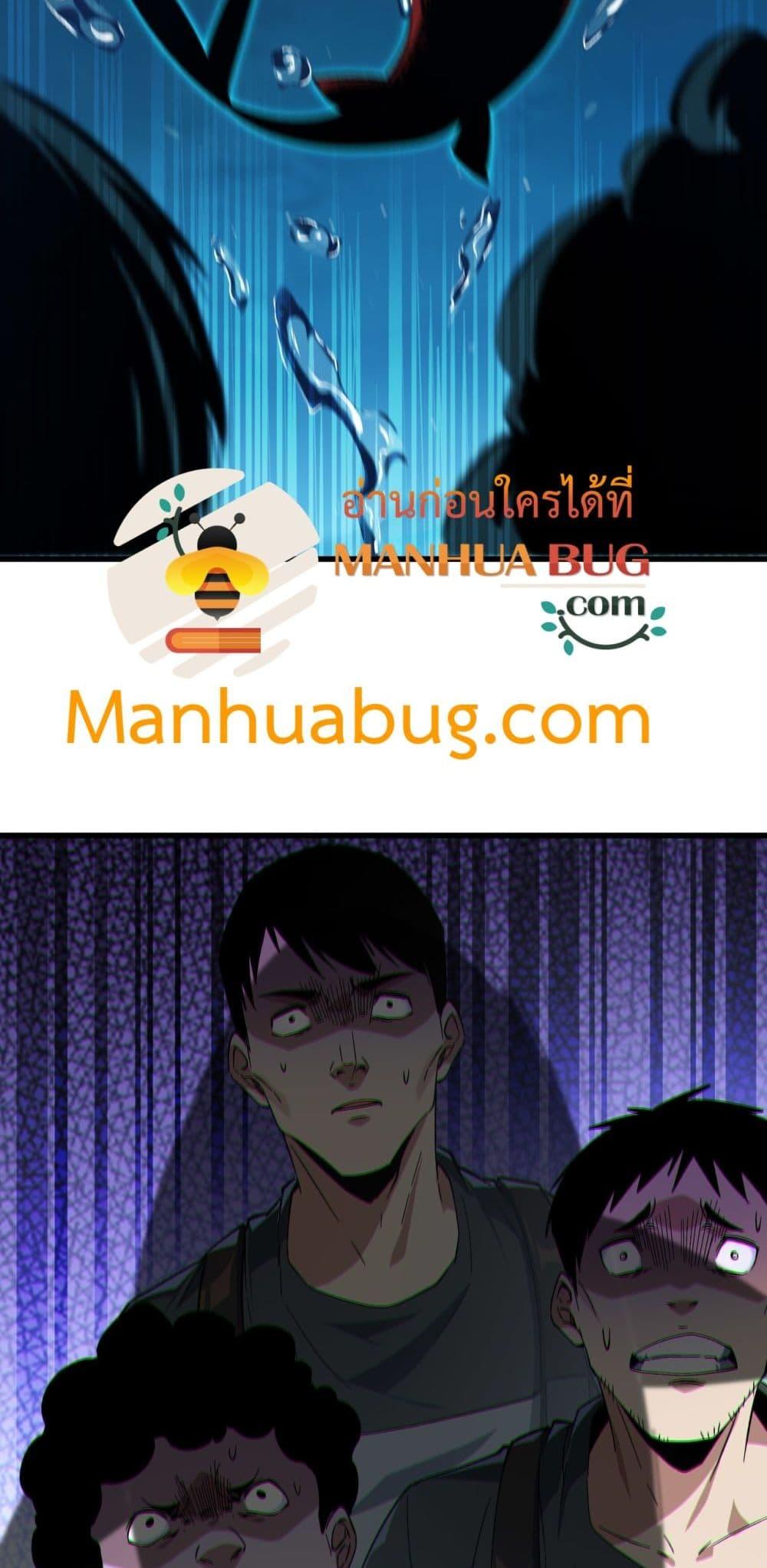 Manga-lc-com อ่านมังงะ อ่านการ์ตูน ออนไลน์ ฟรี Resurrectionof ตอนที่ 1 2 3 4 5 6 7 8 9 10 11 12 13 14 ฟรี ไม่มีโฆษณา Manga-lc - อ่าน มังงะ อ่าน การ์ตูน ออนไลน์ อ่านมังงะ ฟรี