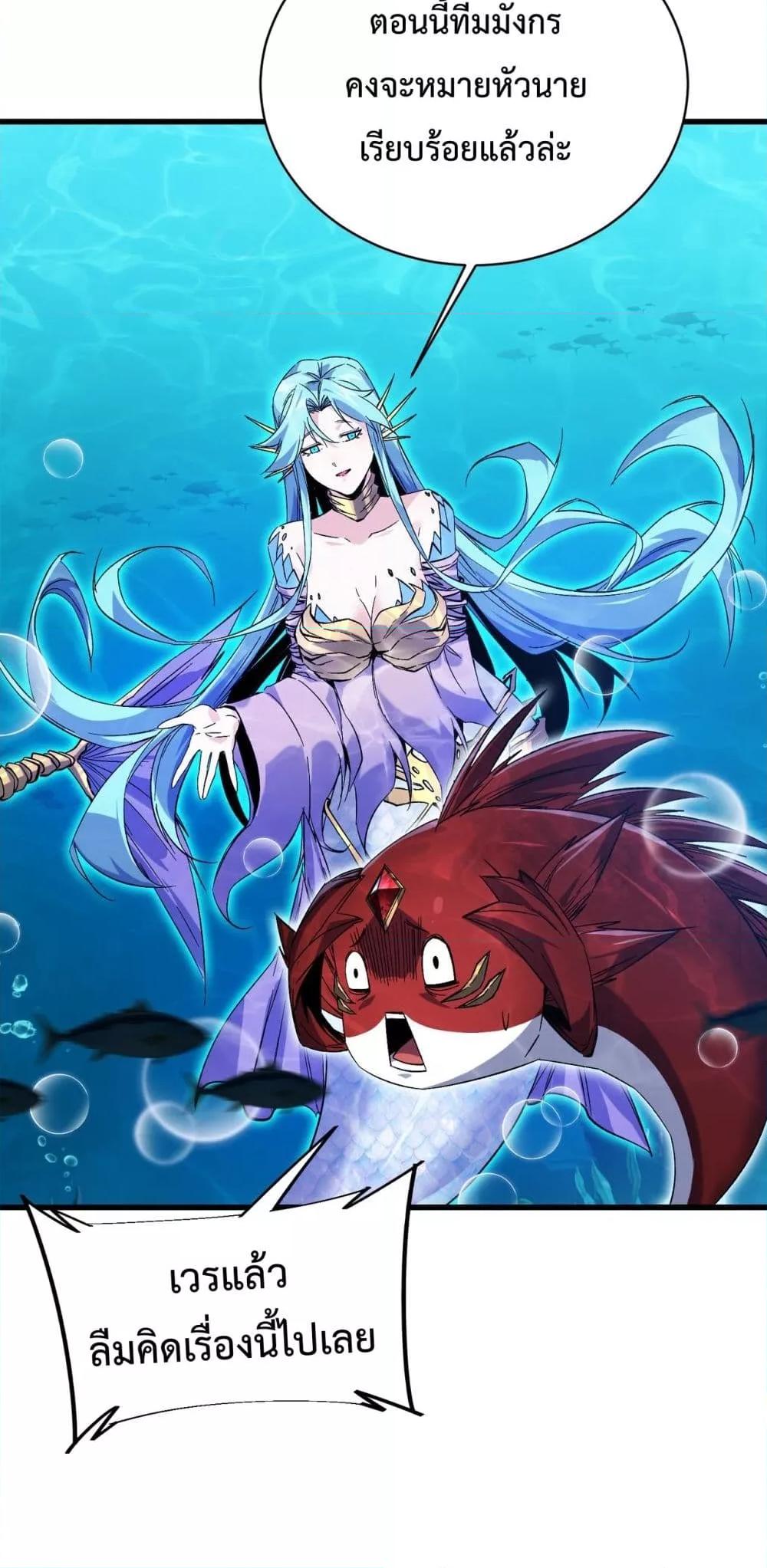 Manga-lc-com อ่านมังงะ อ่านการ์ตูน ออนไลน์ ฟรี Resurrectionof ตอนที่ 1 2 3 4 5 6 7 8 9 10 11 12 13 14 ฟรี ไม่มีโฆษณา Manga-lc - อ่าน มังงะ อ่าน การ์ตูน ออนไลน์ อ่านมังงะ ฟรี