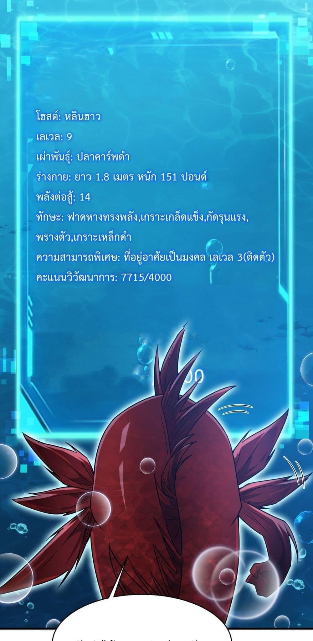 Manga-lc-com อ่านมังงะ อ่านการ์ตูน ออนไลน์ ฟรี Resurrectionof ตอนที่ 1 2 3 4 5 6 7 8 9 10 11 12 13 14 ฟรี ไม่มีโฆษณา Manga-lc - อ่าน มังงะ อ่าน การ์ตูน ออนไลน์ อ่านมังงะ ฟรี