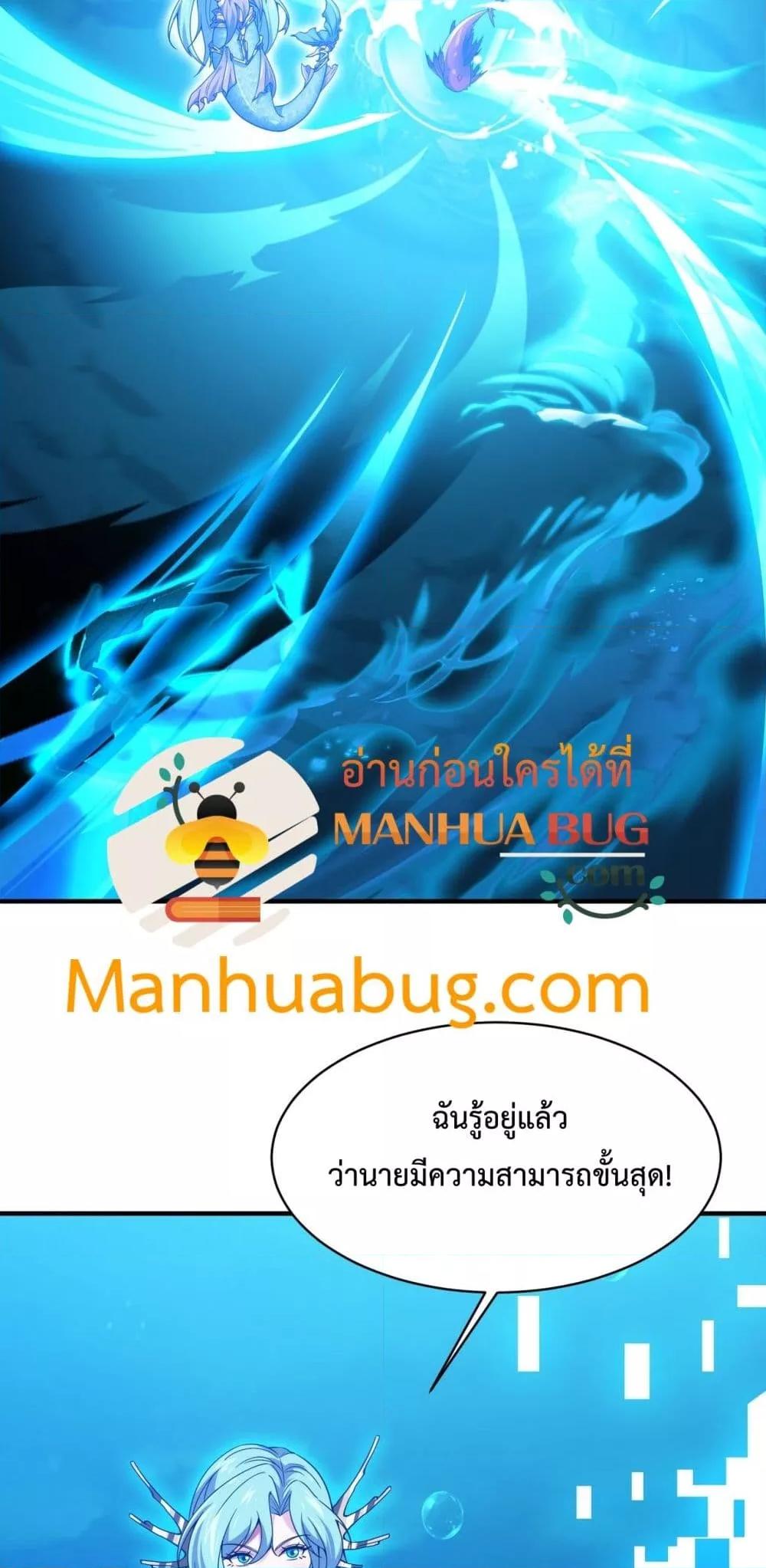 Manga-lc-com อ่านมังงะ อ่านการ์ตูน ออนไลน์ ฟรี Resurrectionof ตอนที่ 1 2 3 4 5 6 7 8 9 10 11 12 13 14 ฟรี ไม่มีโฆษณา Manga-lc - อ่าน มังงะ อ่าน การ์ตูน ออนไลน์ อ่านมังงะ ฟรี