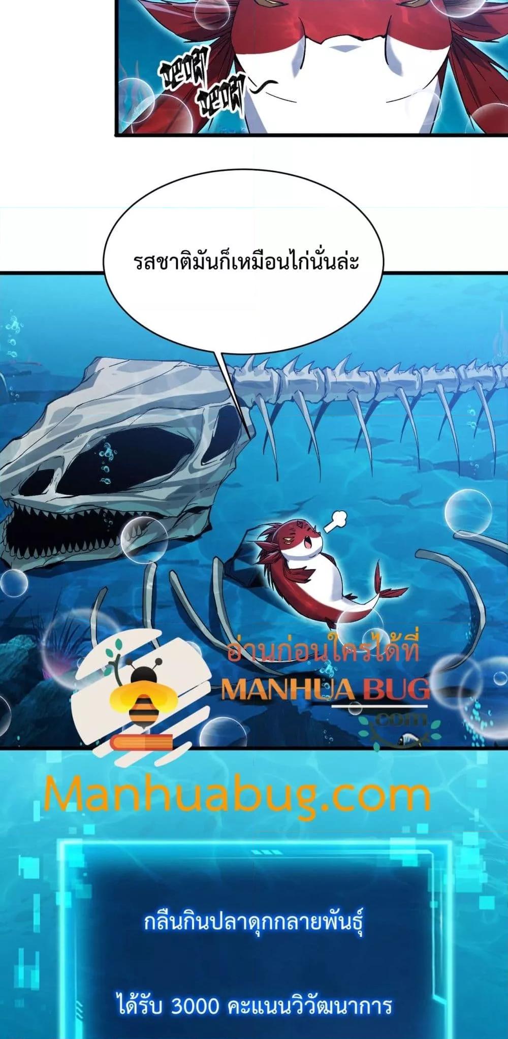 Manga-lc-com อ่านมังงะ อ่านการ์ตูน ออนไลน์ ฟรี Resurrectionof ตอนที่ 1 2 3 4 5 6 7 8 9 10 11 12 13 14 ฟรี ไม่มีโฆษณา Manga-lc - อ่าน มังงะ อ่าน การ์ตูน ออนไลน์ อ่านมังงะ ฟรี