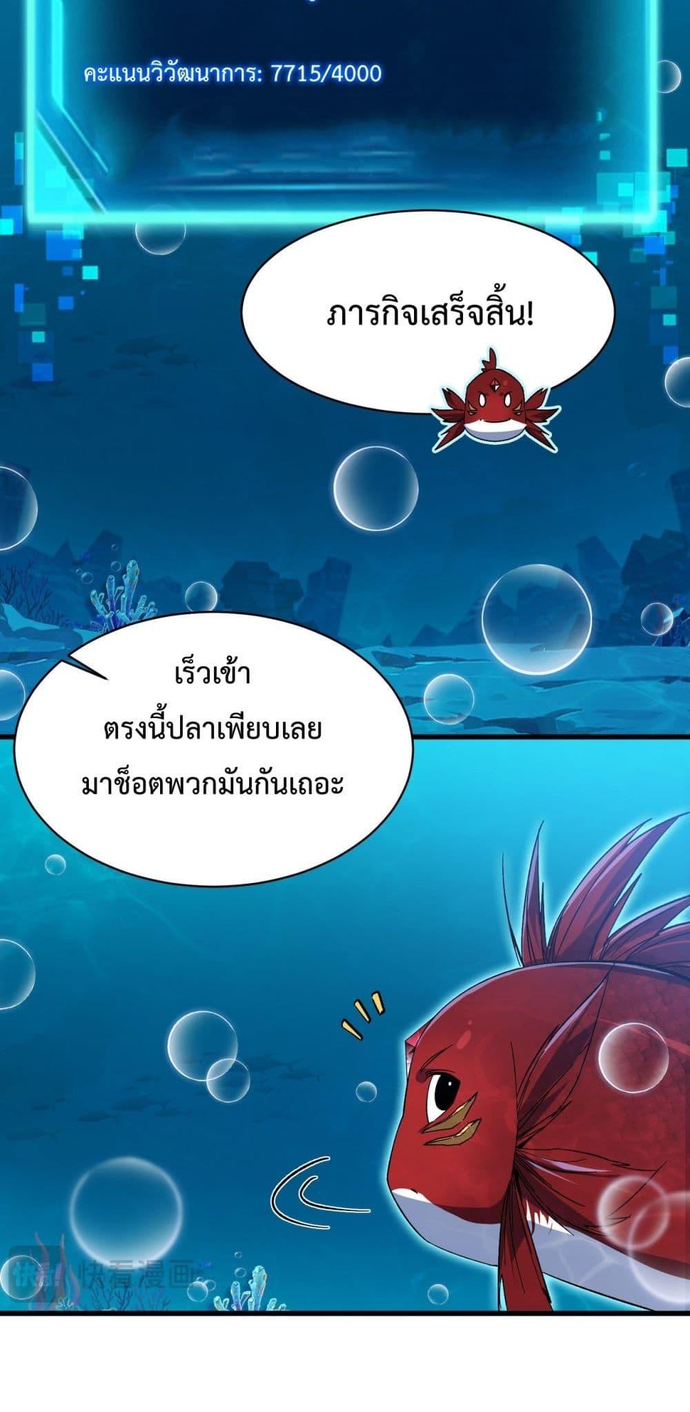 Manga-lc-com อ่านมังงะ อ่านการ์ตูน ออนไลน์ ฟรี Resurrectionof ตอนที่ 1 2 3 4 5 6 7 8 9 10 11 12 13 14 ฟรี ไม่มีโฆษณา Manga-lc - อ่าน มังงะ อ่าน การ์ตูน ออนไลน์ อ่านมังงะ ฟรี