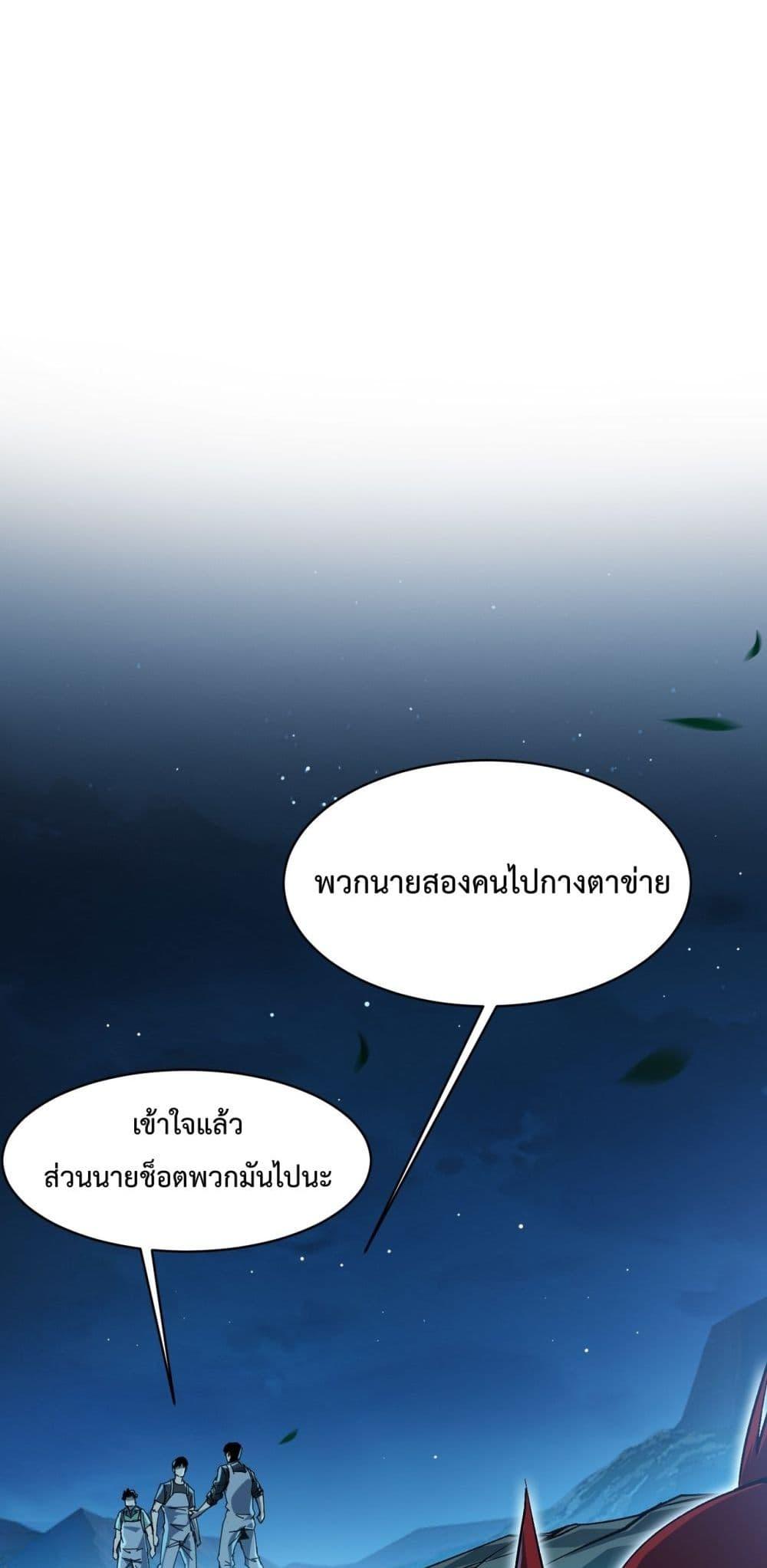 Manga-lc-com อ่านมังงะ อ่านการ์ตูน ออนไลน์ ฟรี Resurrectionof ตอนที่ 1 2 3 4 5 6 7 8 9 10 11 12 13 14 ฟรี ไม่มีโฆษณา Manga-lc - อ่าน มังงะ อ่าน การ์ตูน ออนไลน์ อ่านมังงะ ฟรี