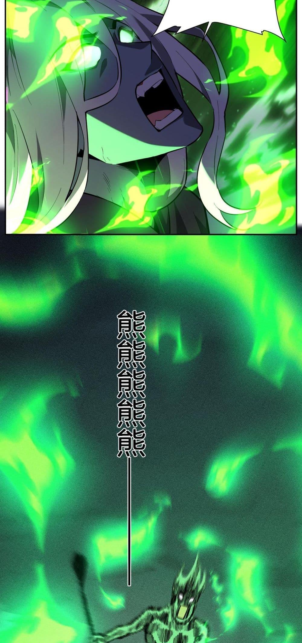 Manga-lc-com อ่านมังงะ อ่านการ์ตูน ออนไลน์ ฟรี Doomsdayforal ตอนที่ 1 2 3 4 5 6 7 8 9 10 11 12 13 14 ฟรี ไม่มีโฆษณา Manga-lc - อ่าน มังงะ อ่าน การ์ตูน ออนไลน์ อ่านมังงะ ฟรี