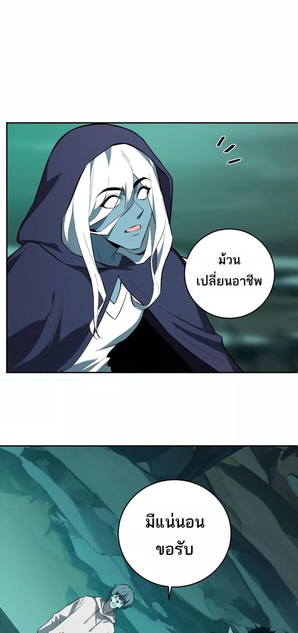 Manga-lc-com อ่านมังงะ อ่านการ์ตูน ออนไลน์ ฟรี Doomsdayforal ตอนที่ 1 2 3 4 5 6 7 8 9 10 11 12 13 14 ฟรี ไม่มีโฆษณา Manga-lc - อ่าน มังงะ อ่าน การ์ตูน ออนไลน์ อ่านมังงะ ฟรี