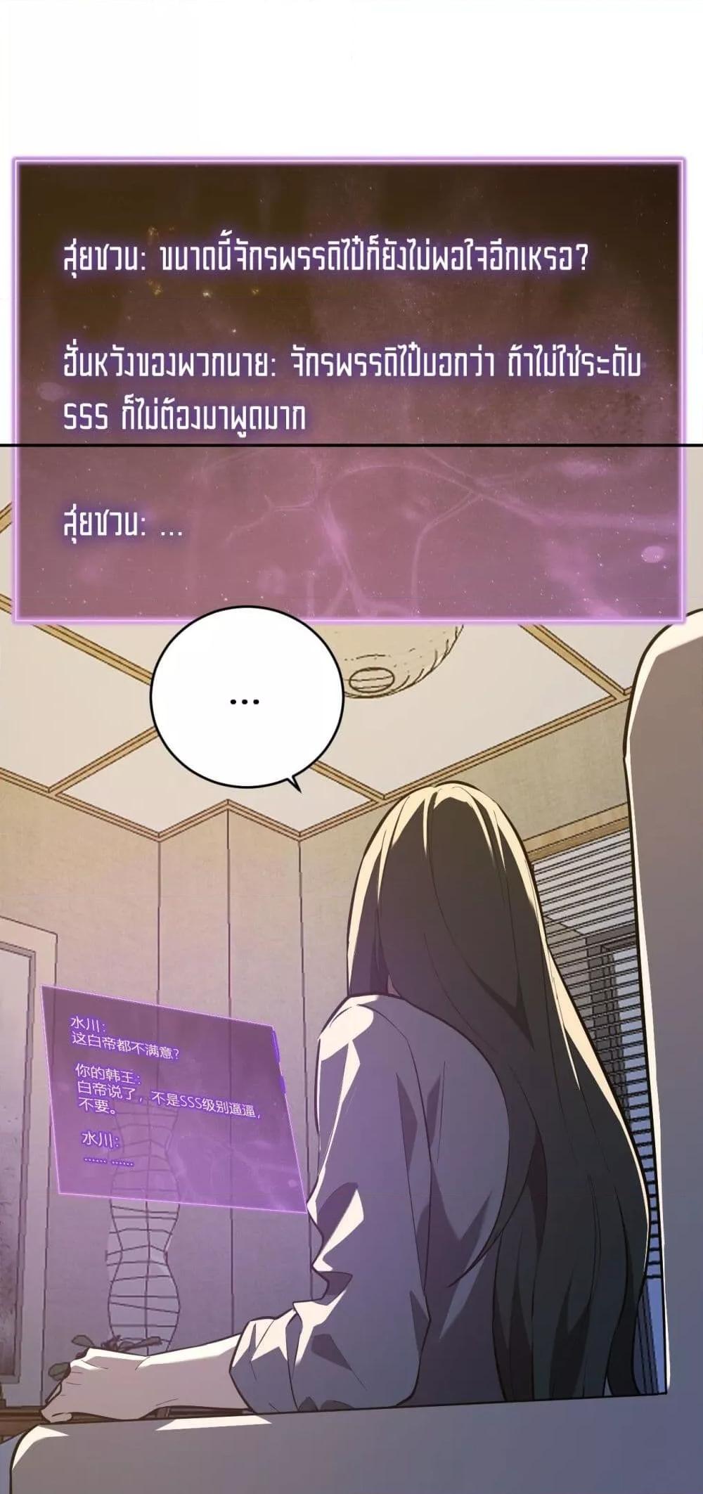 Manga-lc-com อ่านมังงะ อ่านการ์ตูน ออนไลน์ ฟรี Doomsdayforal ตอนที่ 1 2 3 4 5 6 7 8 9 10 11 12 13 14 ฟรี ไม่มีโฆษณา Manga-lc - อ่าน มังงะ อ่าน การ์ตูน ออนไลน์ อ่านมังงะ ฟรี