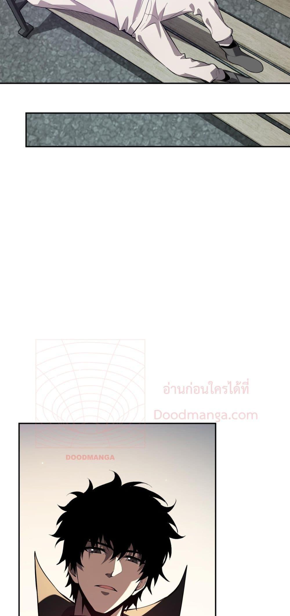 Manga-lc-com อ่านมังงะ อ่านการ์ตูน ออนไลน์ ฟรี Doomsdayforal ตอนที่ 1 2 3 4 5 6 7 8 9 10 11 12 13 14 ฟรี ไม่มีโฆษณา Manga-lc - อ่าน มังงะ อ่าน การ์ตูน ออนไลน์ อ่านมังงะ ฟรี