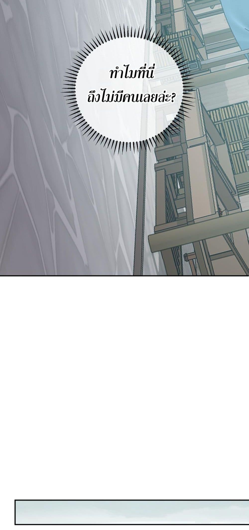 Manga-lc-com อ่านมังงะ อ่านการ์ตูน ออนไลน์ ฟรี Doomsdayforal ตอนที่ 1 2 3 4 5 6 7 8 9 10 11 12 13 14 ฟรี ไม่มีโฆษณา Manga-lc - อ่าน มังงะ อ่าน การ์ตูน ออนไลน์ อ่านมังงะ ฟรี