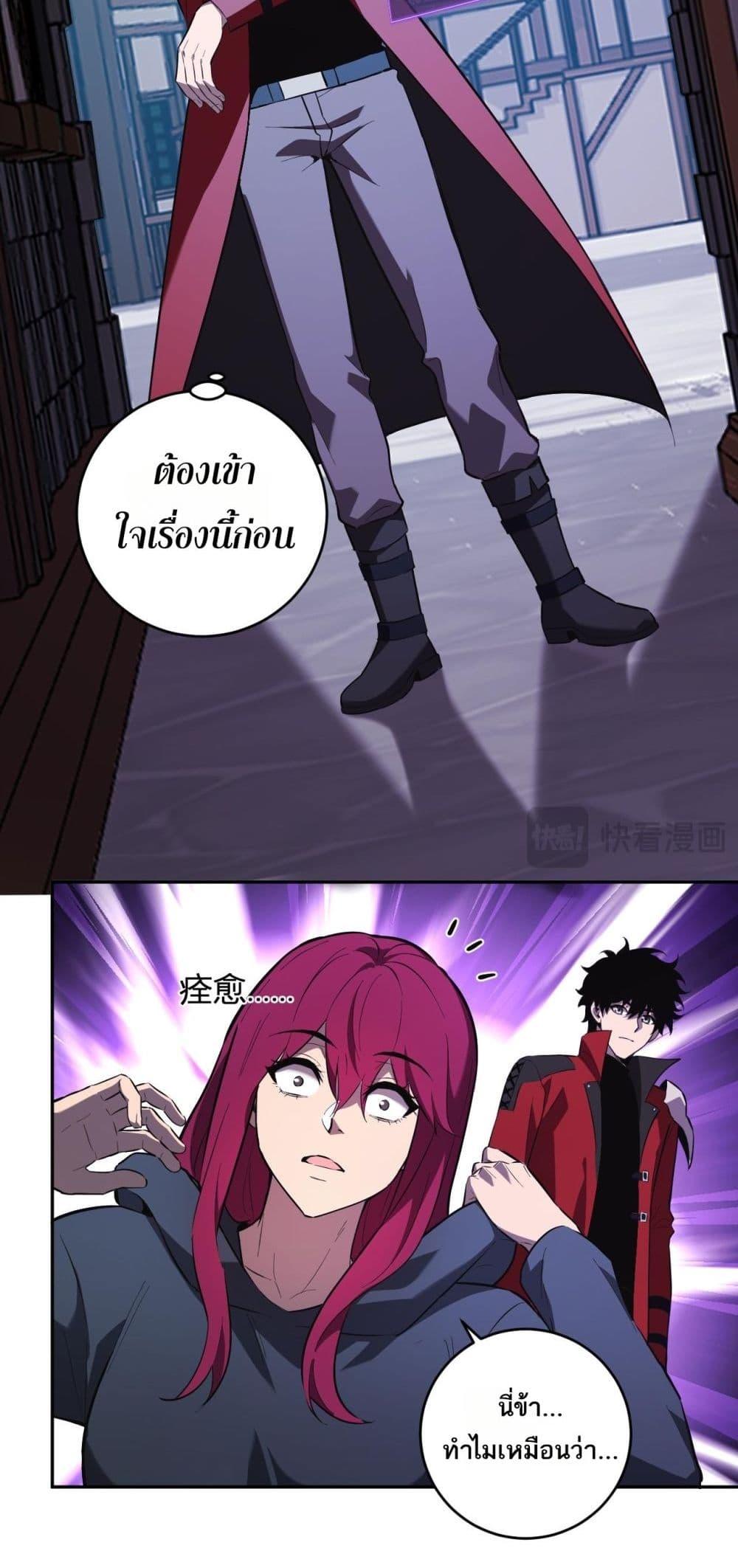 Manga-lc-com อ่านมังงะ อ่านการ์ตูน ออนไลน์ ฟรี Doomsdayforal ตอนที่ 1 2 3 4 5 6 7 8 9 10 11 12 13 14 ฟรี ไม่มีโฆษณา Manga-lc - อ่าน มังงะ อ่าน การ์ตูน ออนไลน์ อ่านมังงะ ฟรี